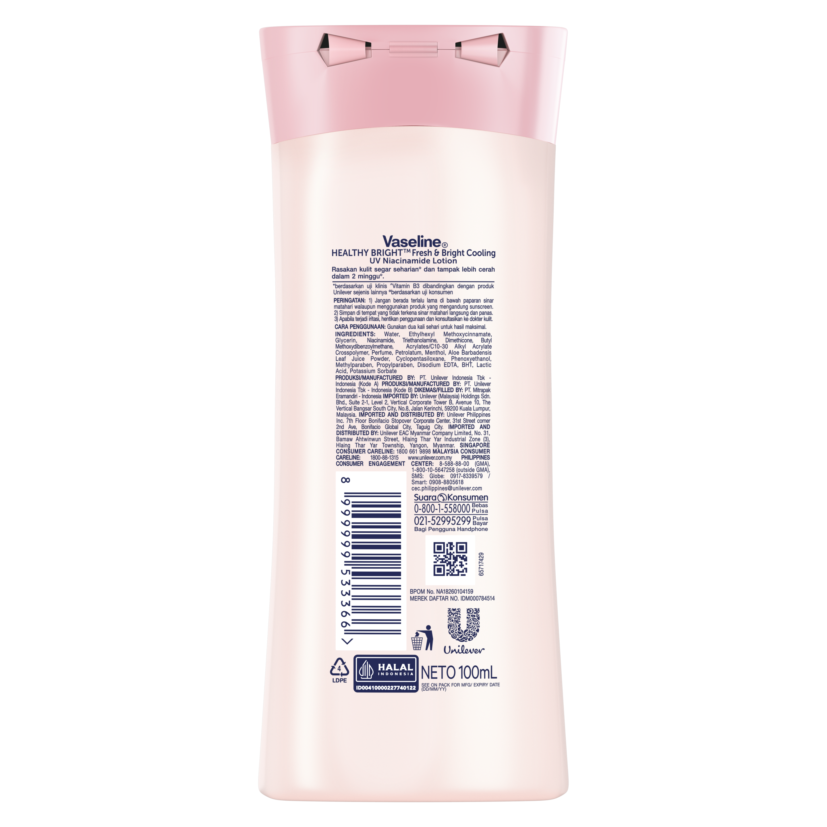 Product page