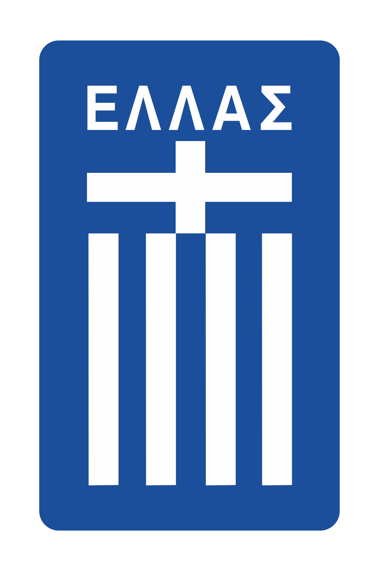 Dove #WomenInSports| Dove Greece
