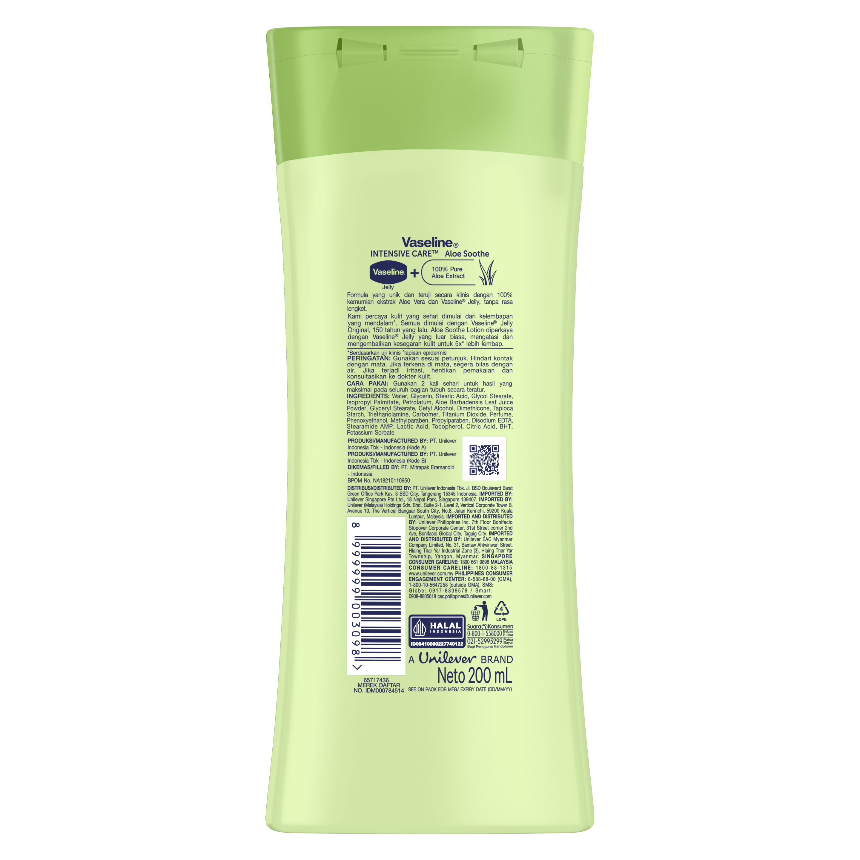 Product page