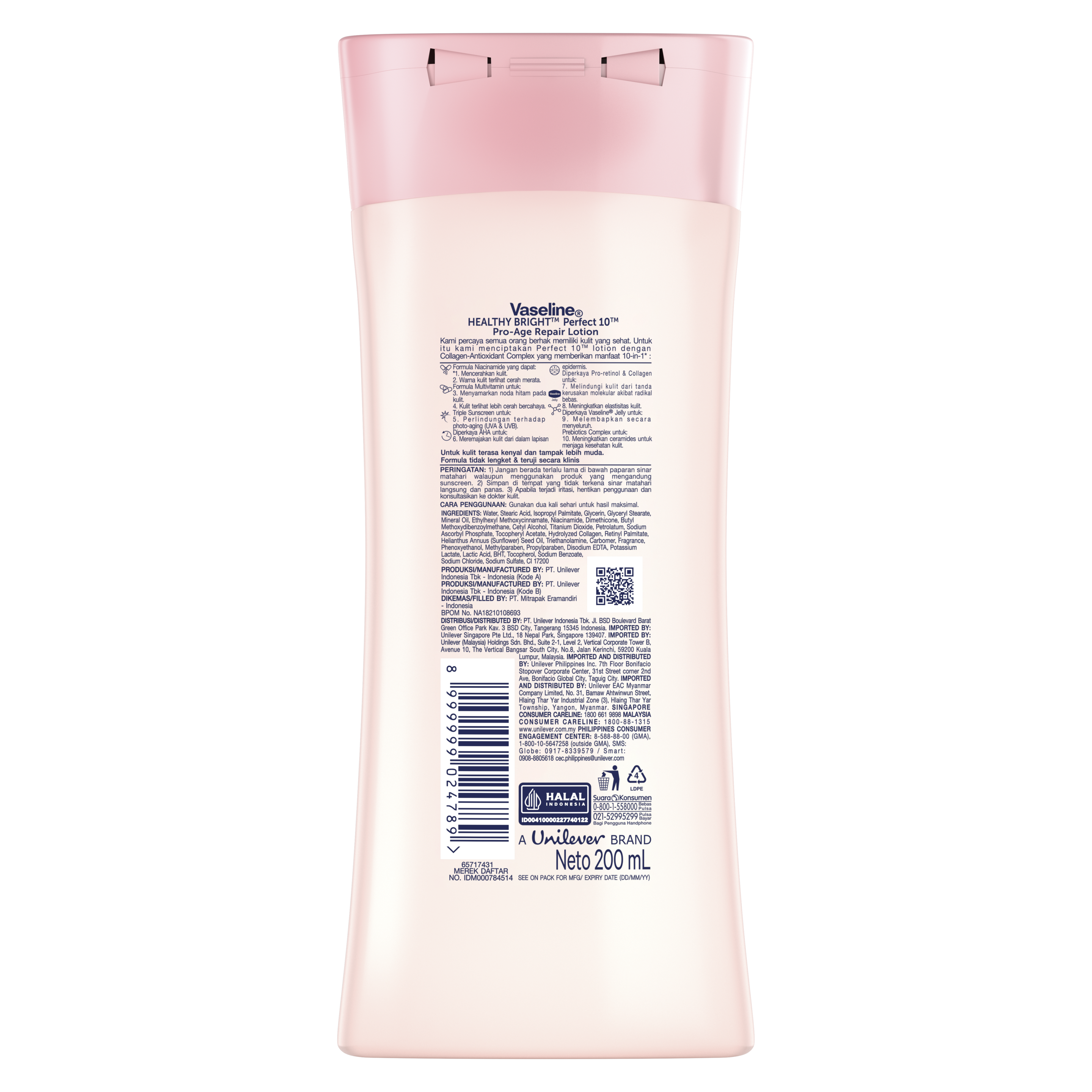 Product page
