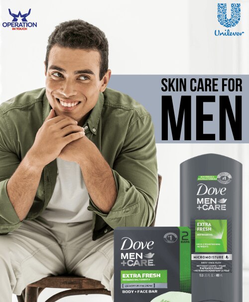 DMC skin care for men article copy