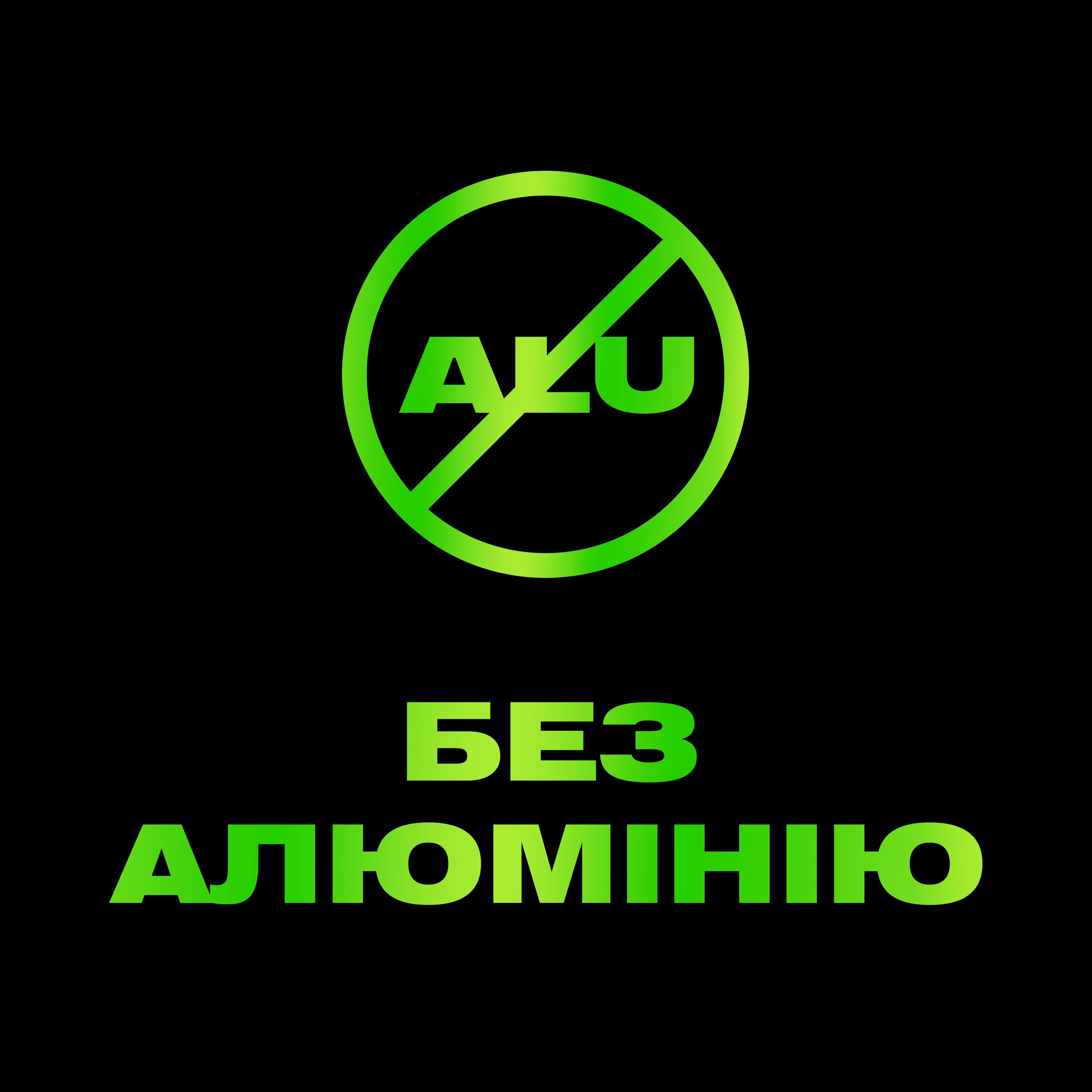 Дезодорант-аерозоль AXE ФАЙН ФРАГРАНС АКВА БЕРГАМОТ 72 ГОДИНИ
