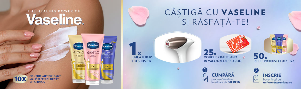 Vaseline Products and Prizes
