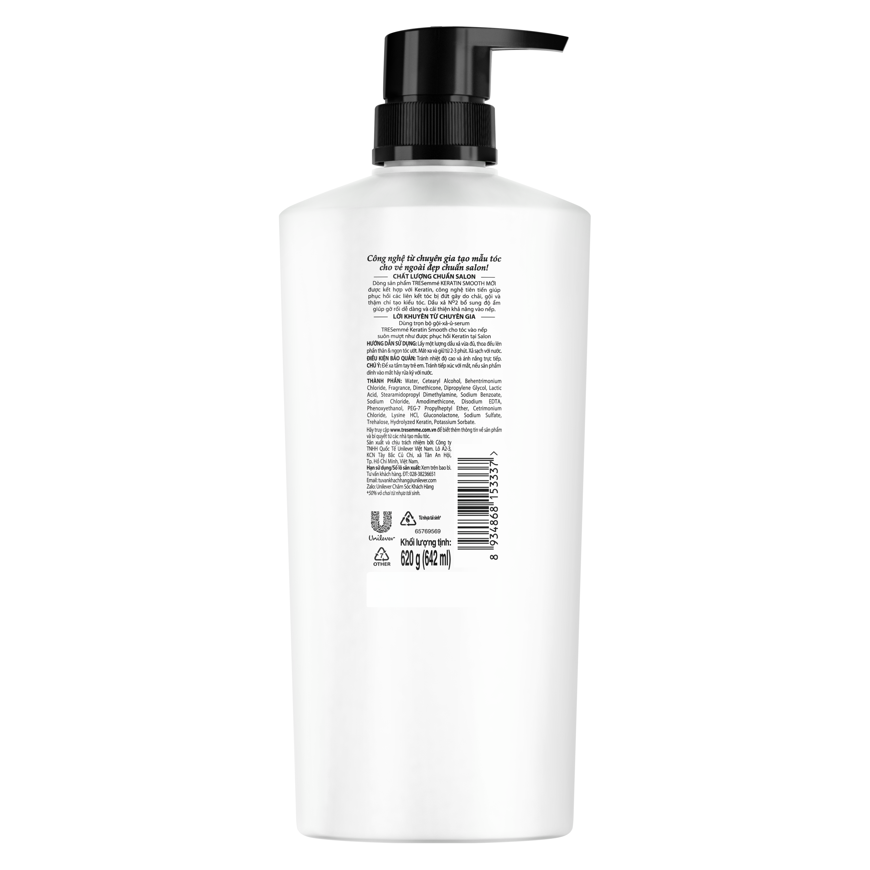 N°2 Dầu xả Keratin Smooth KeratinBond+ packshot