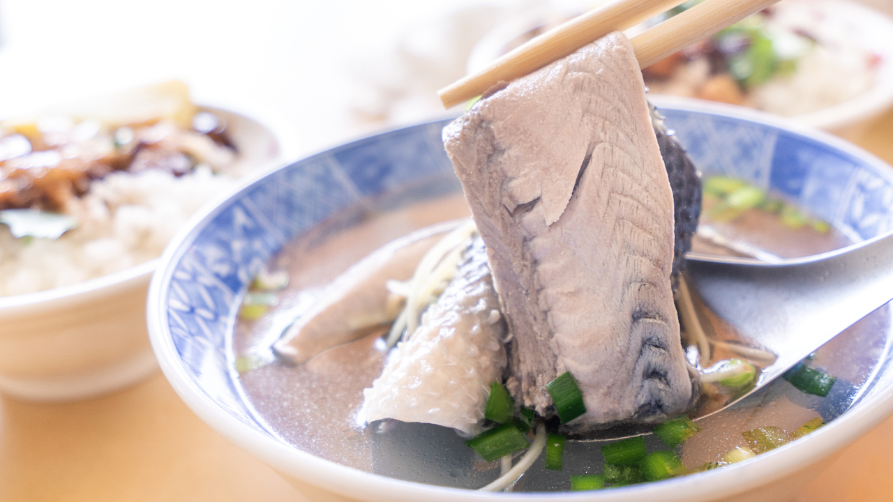 4. Fish Skin