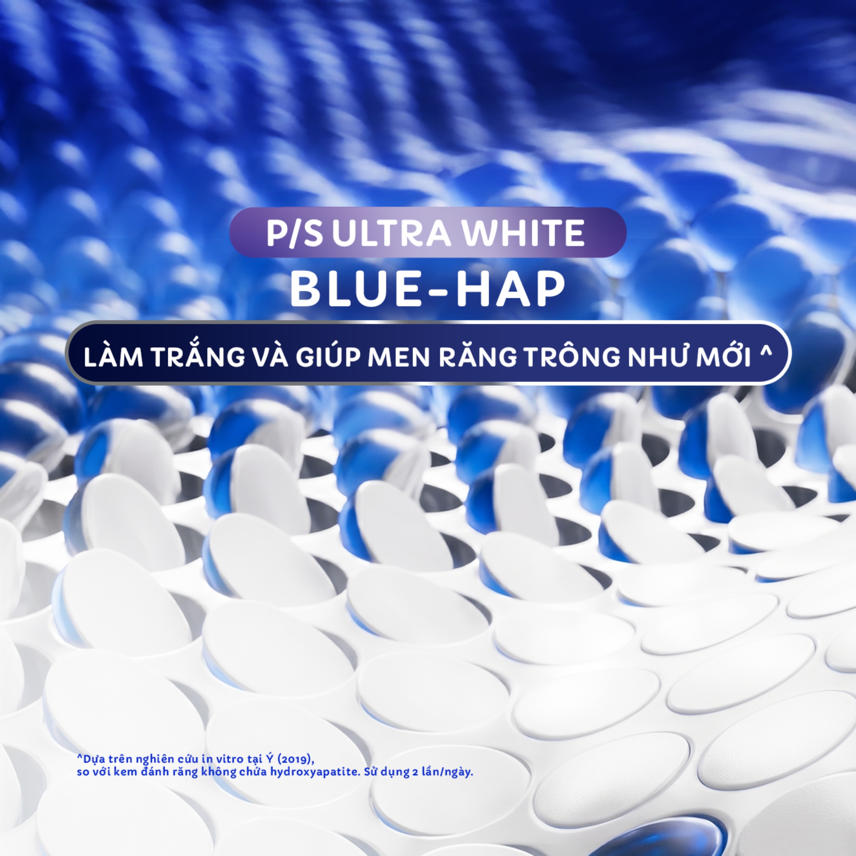 P/S Ultra White Ultimate Bright