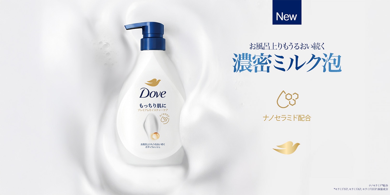 dove jp
