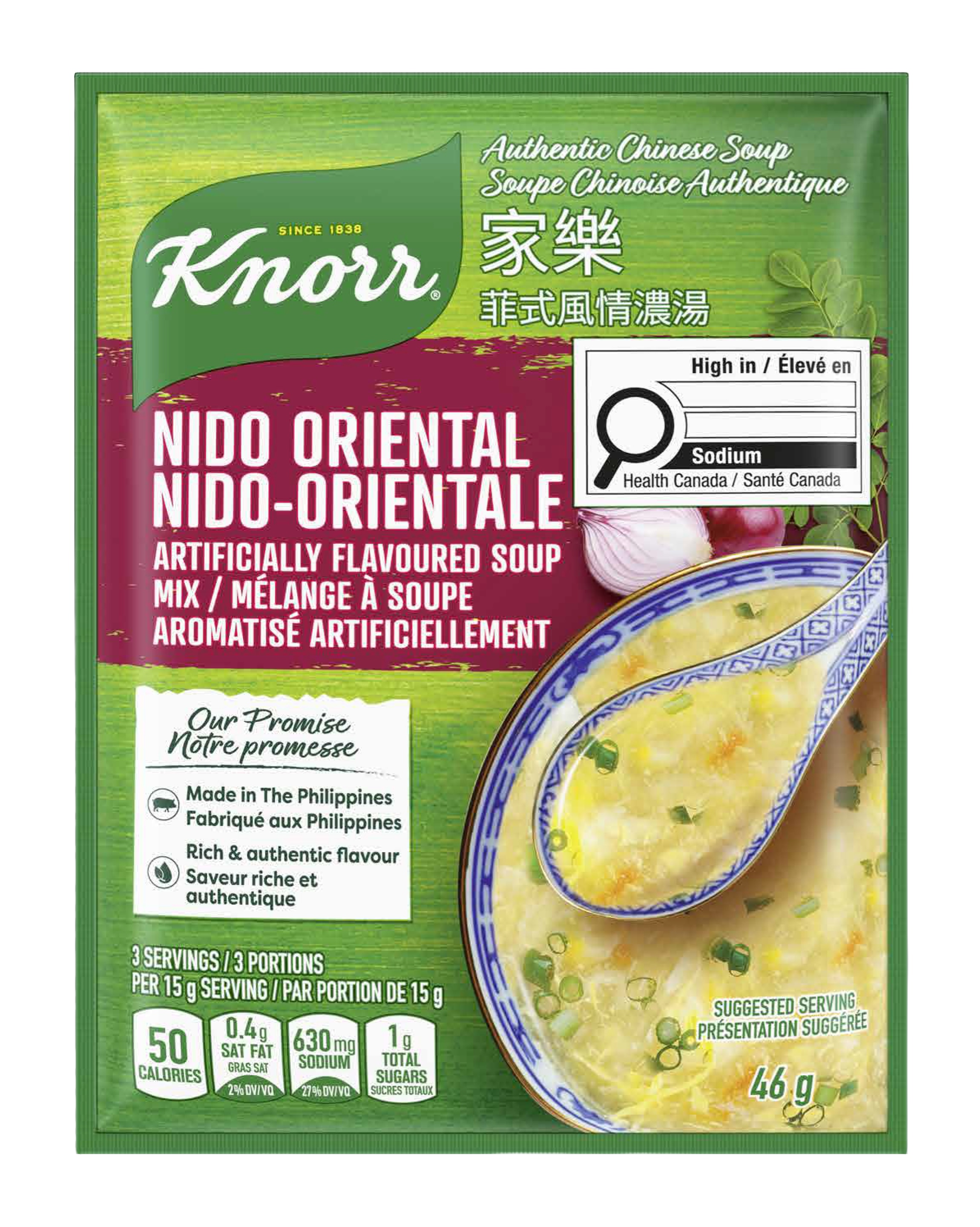 KNORR® NIDO ORIENTAL SOUP MIX