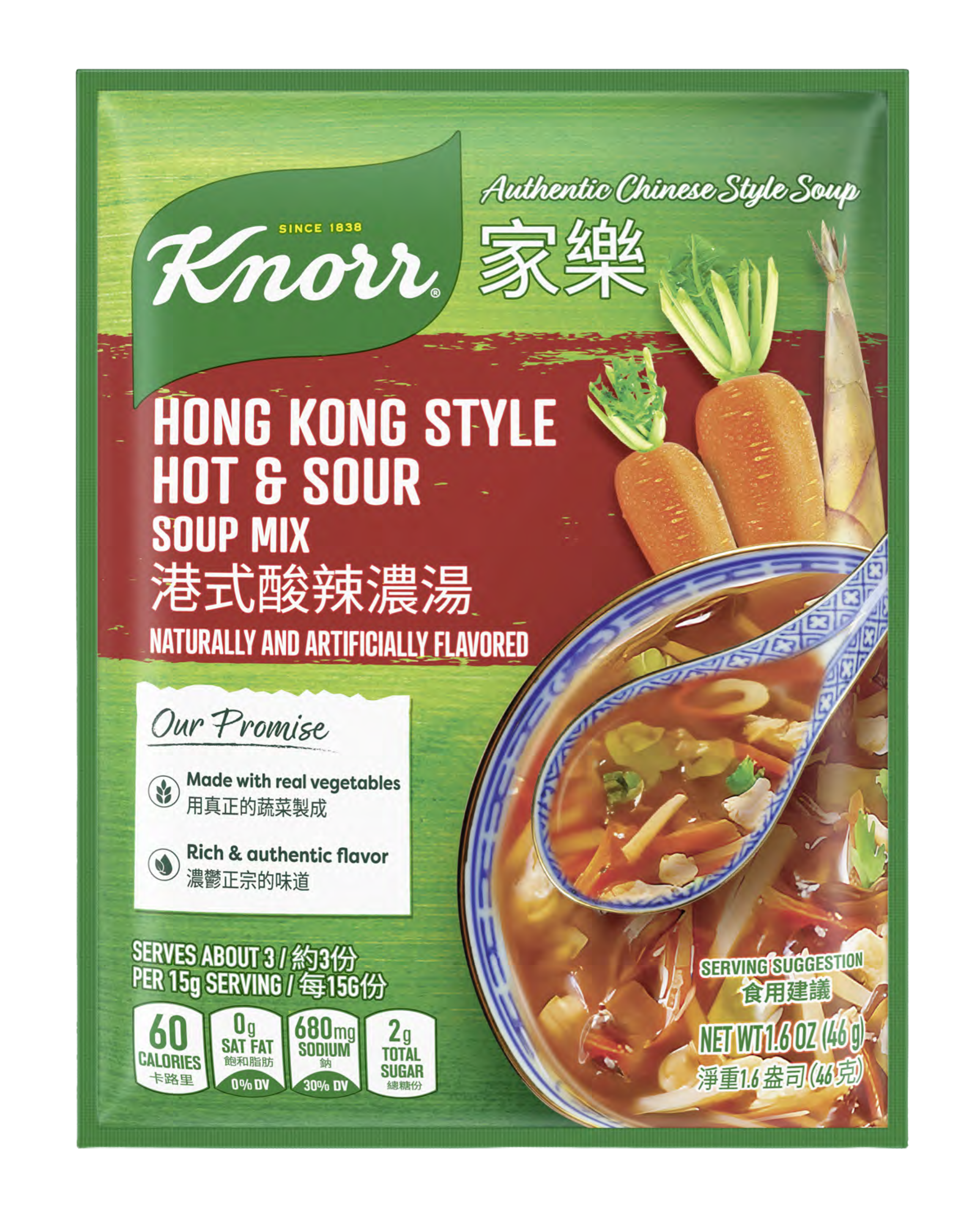 KNORR® HONG KONG STYLE HOT & SOUR SOUP MIX packshot