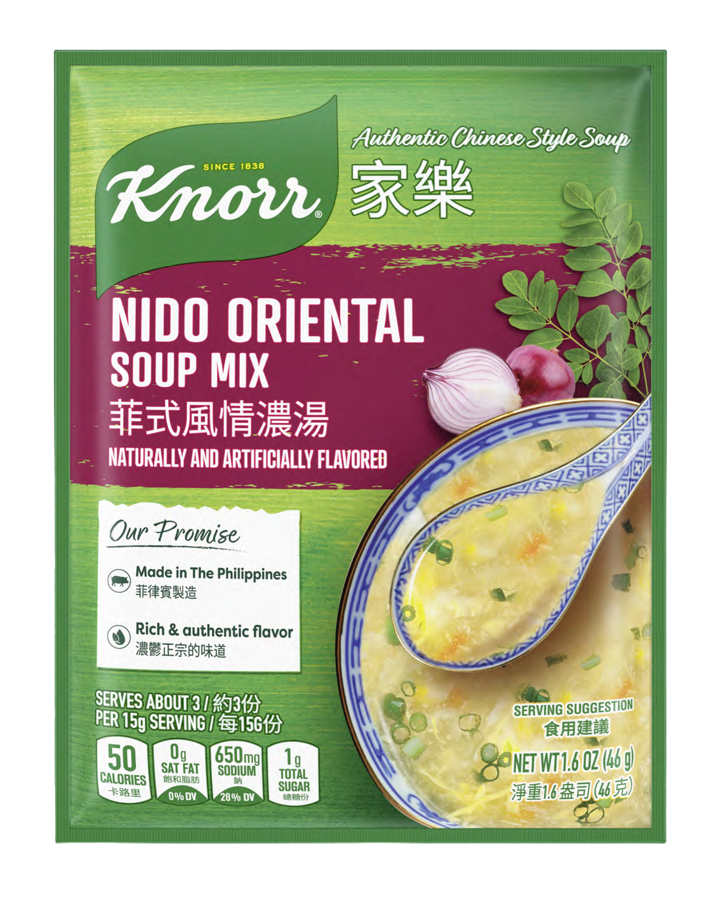 KNORR® NIDO ORIENTAL SOUP MIX packshot
