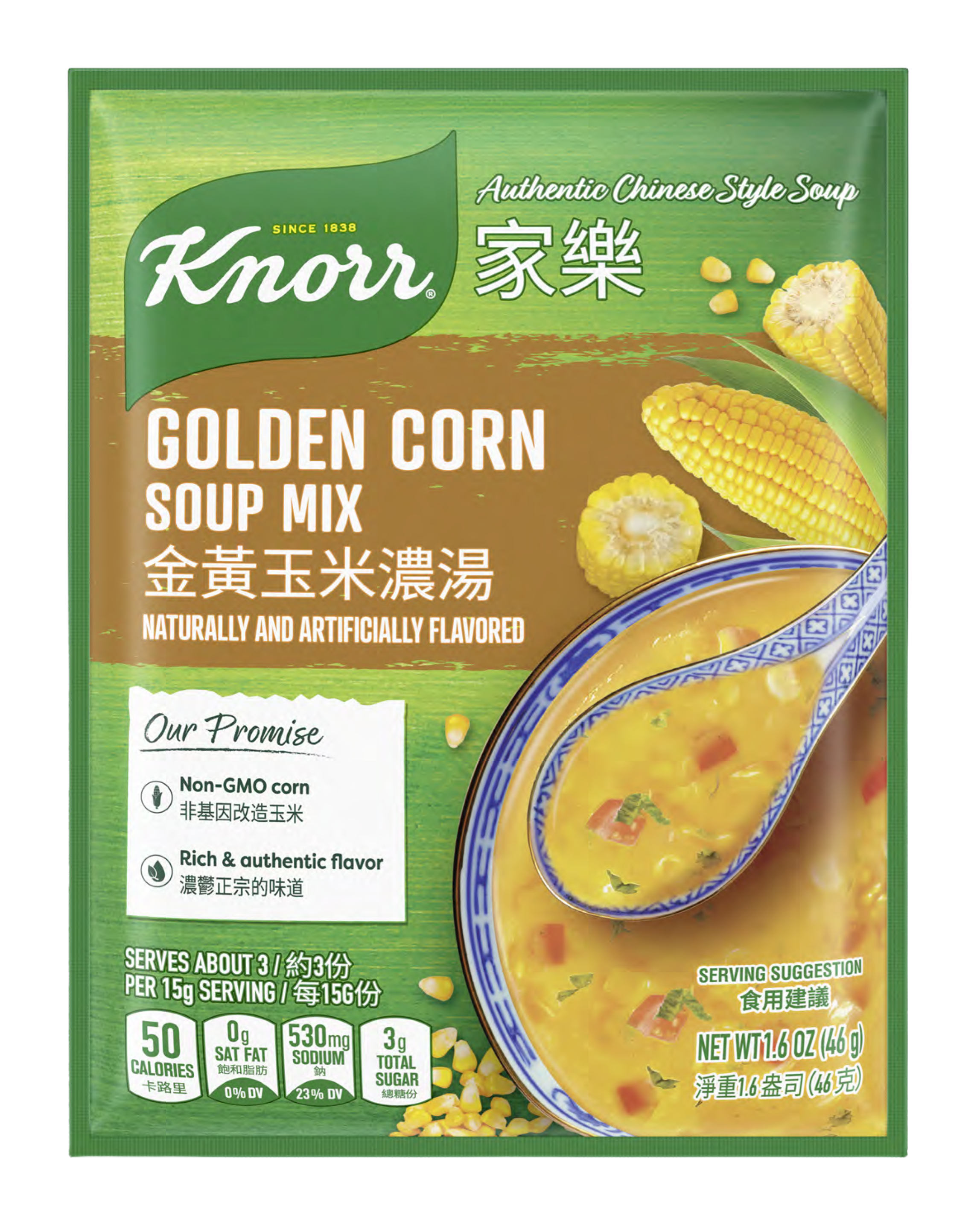 KNORR® GOLDEN CORN SOUP MIX packshot