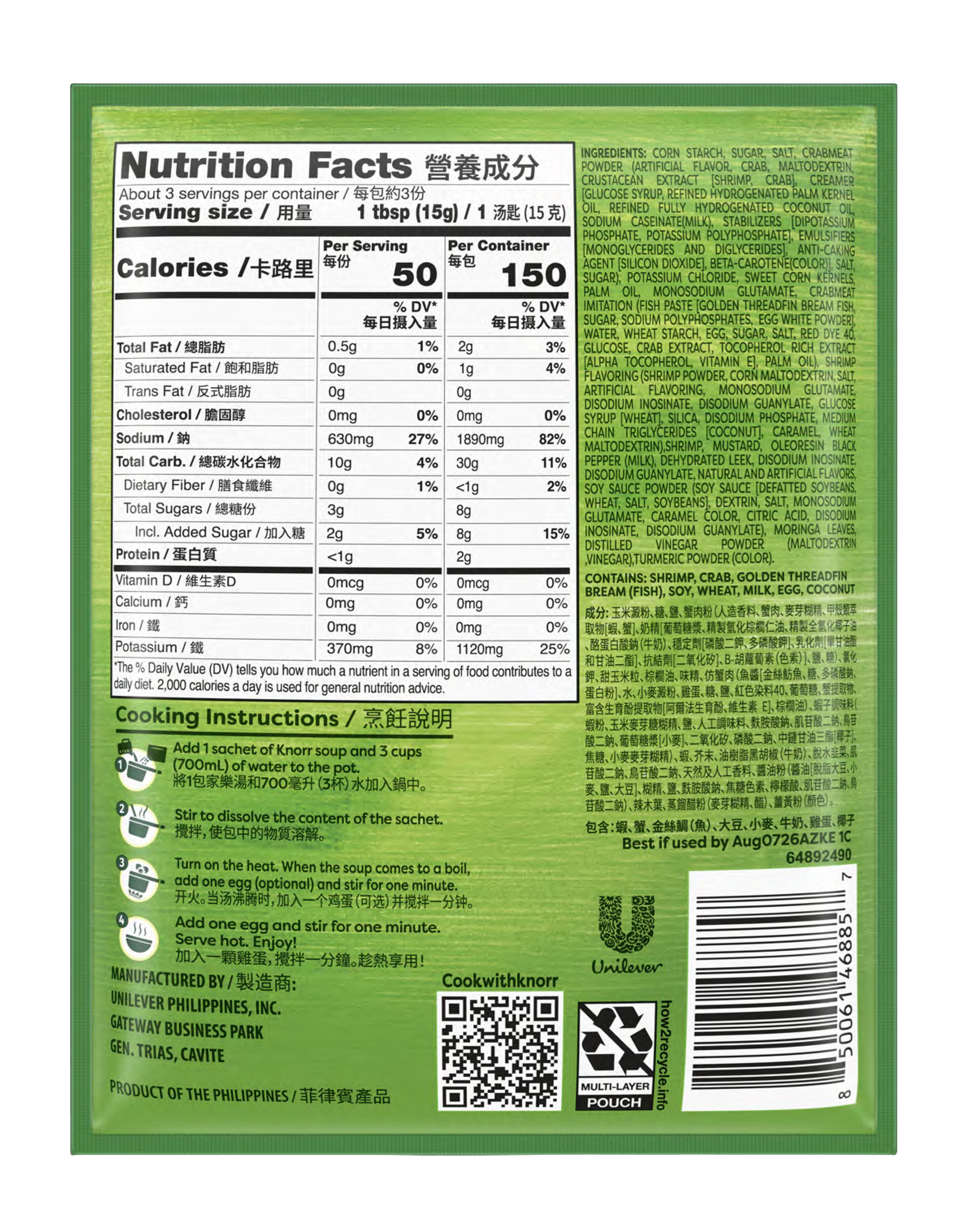 KNORR® CRAB & CORN SOUP MIX