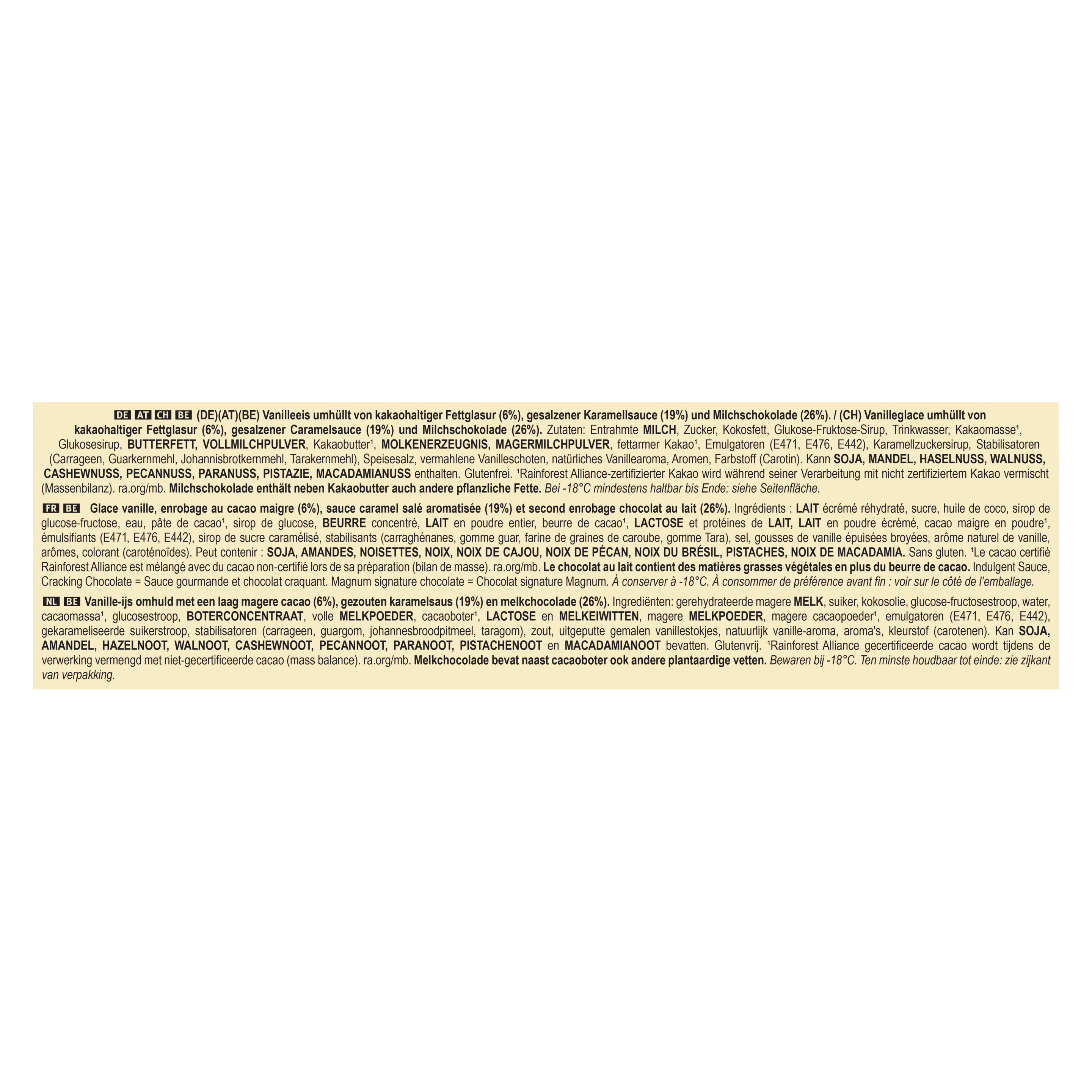 Product page