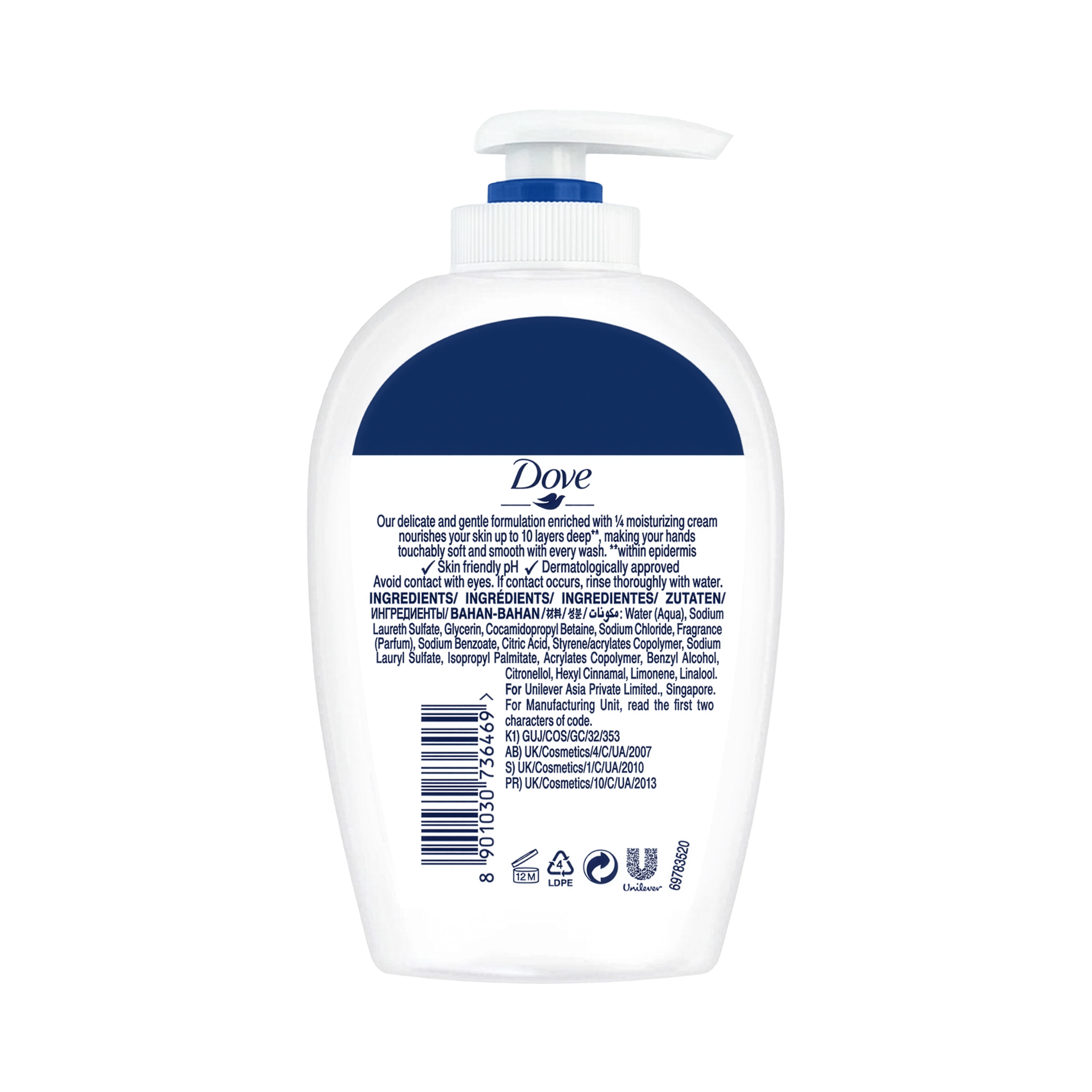 Deeply Nourishing Hand Wash