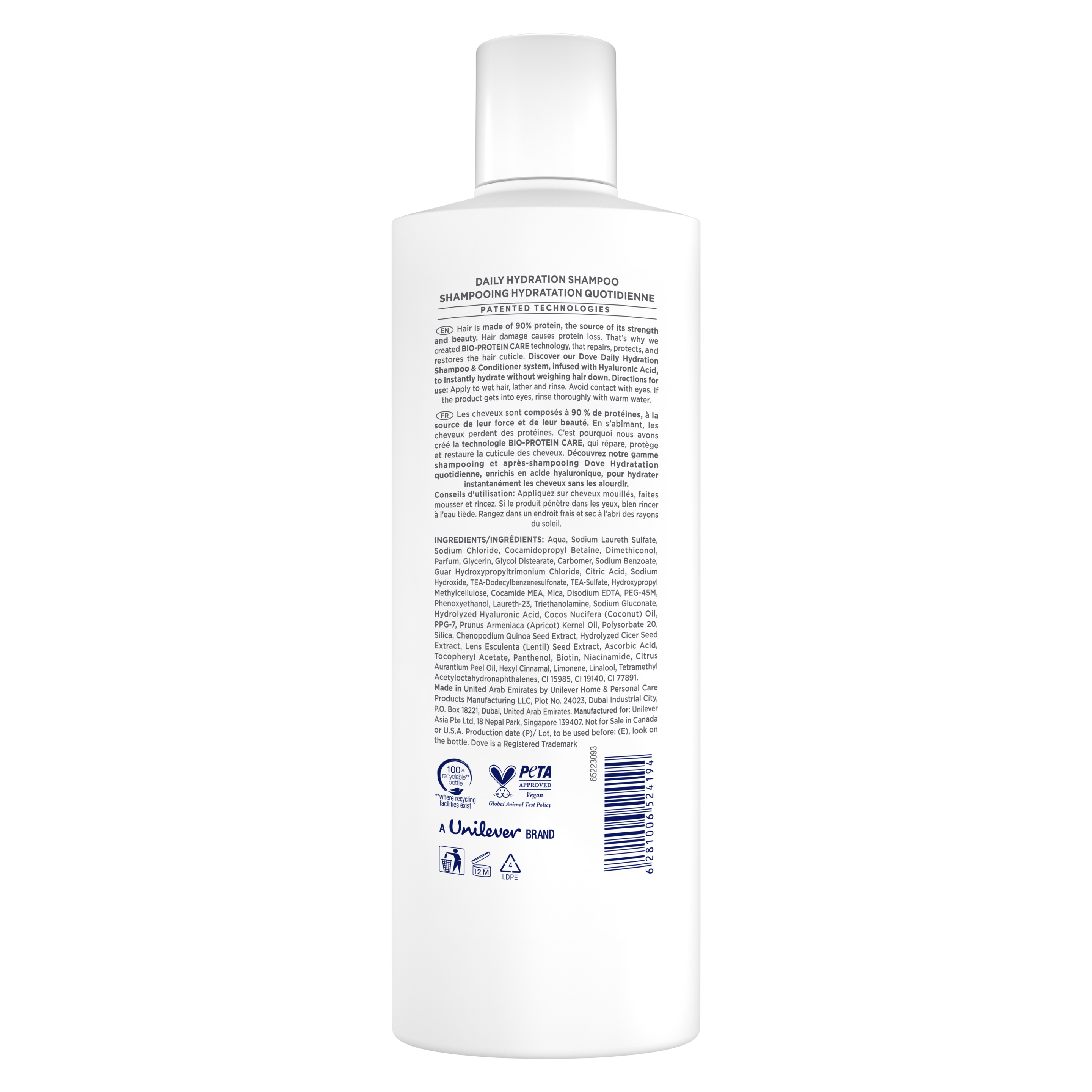 Dove Hyaluronic Acid Daily Hydration Shampoo