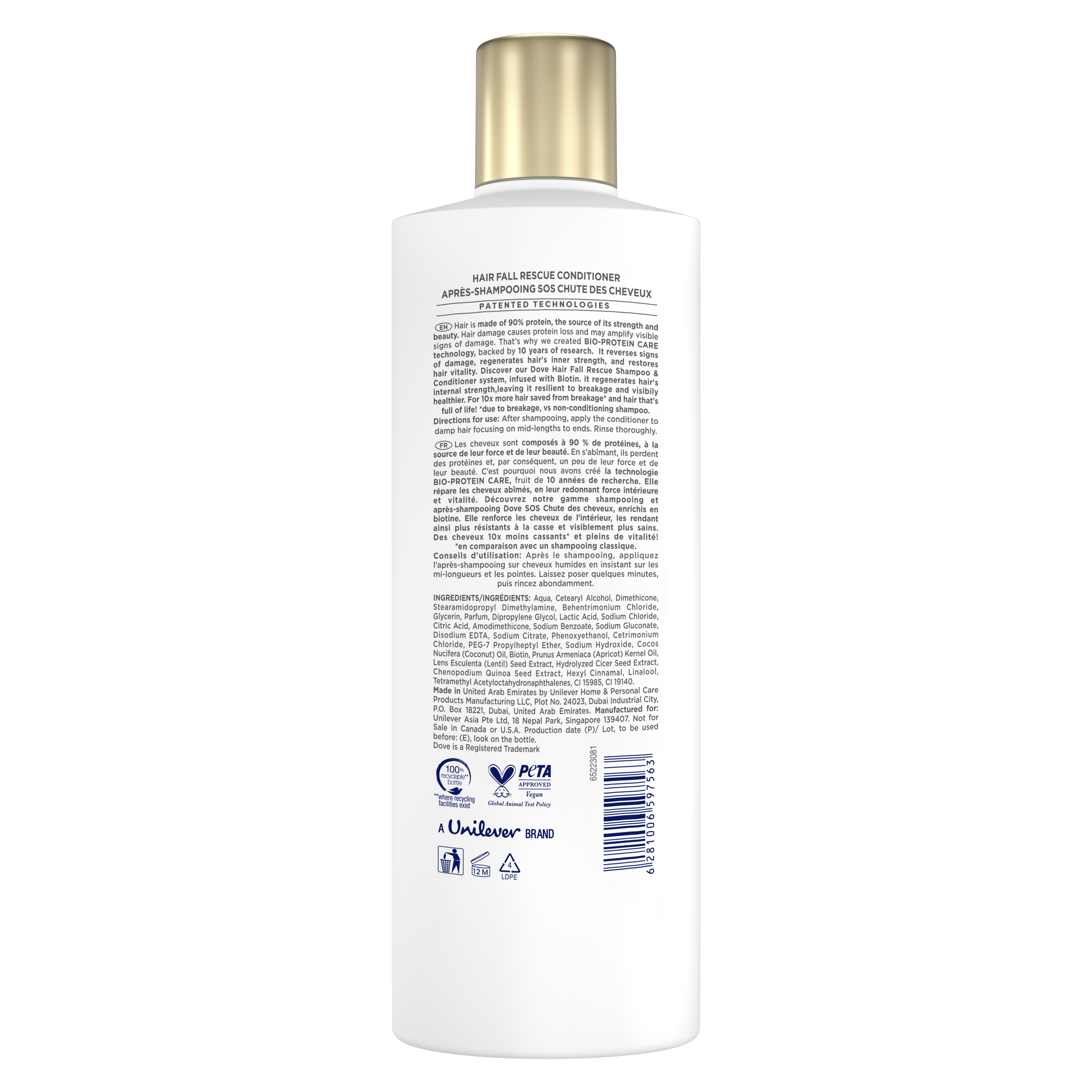 Dove Biotin Hair Fall Rescue Conditioner