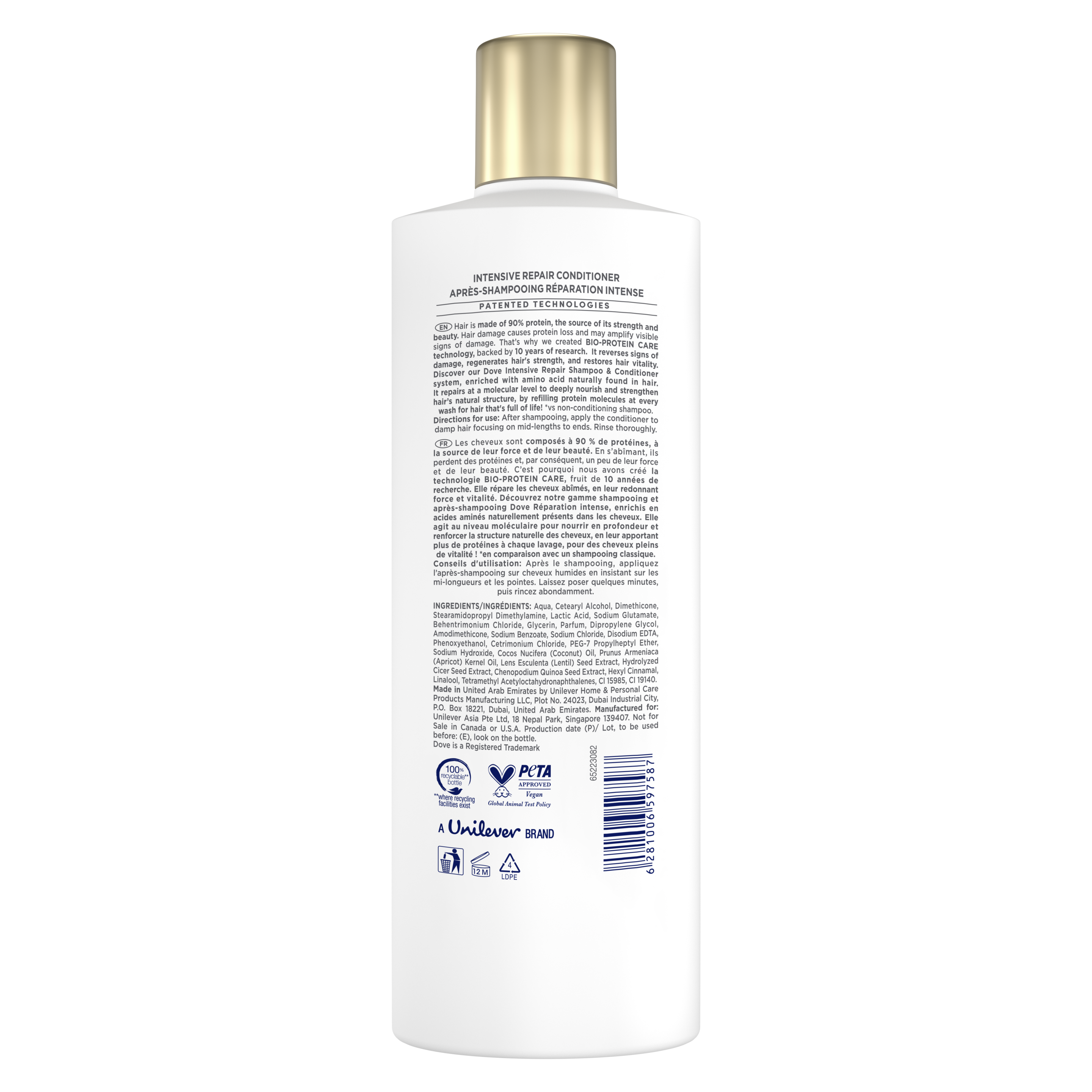 Dove Amino Acid Intensive Repair Conditioner