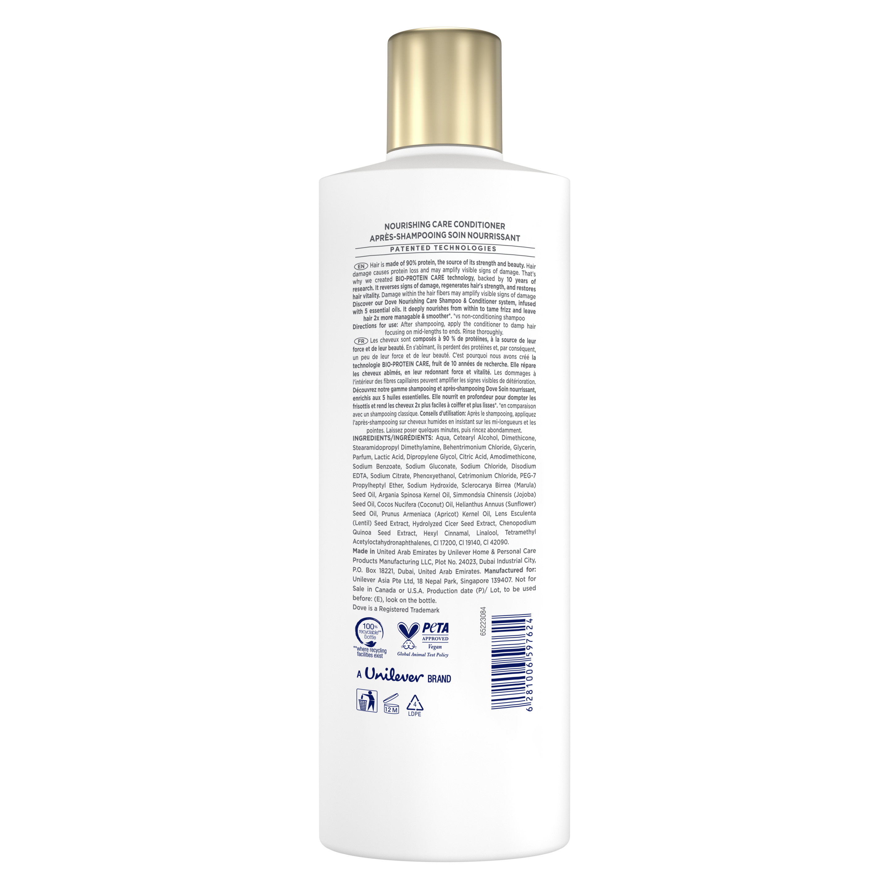 Dove 5 Oils Nourishing Care Conditioner