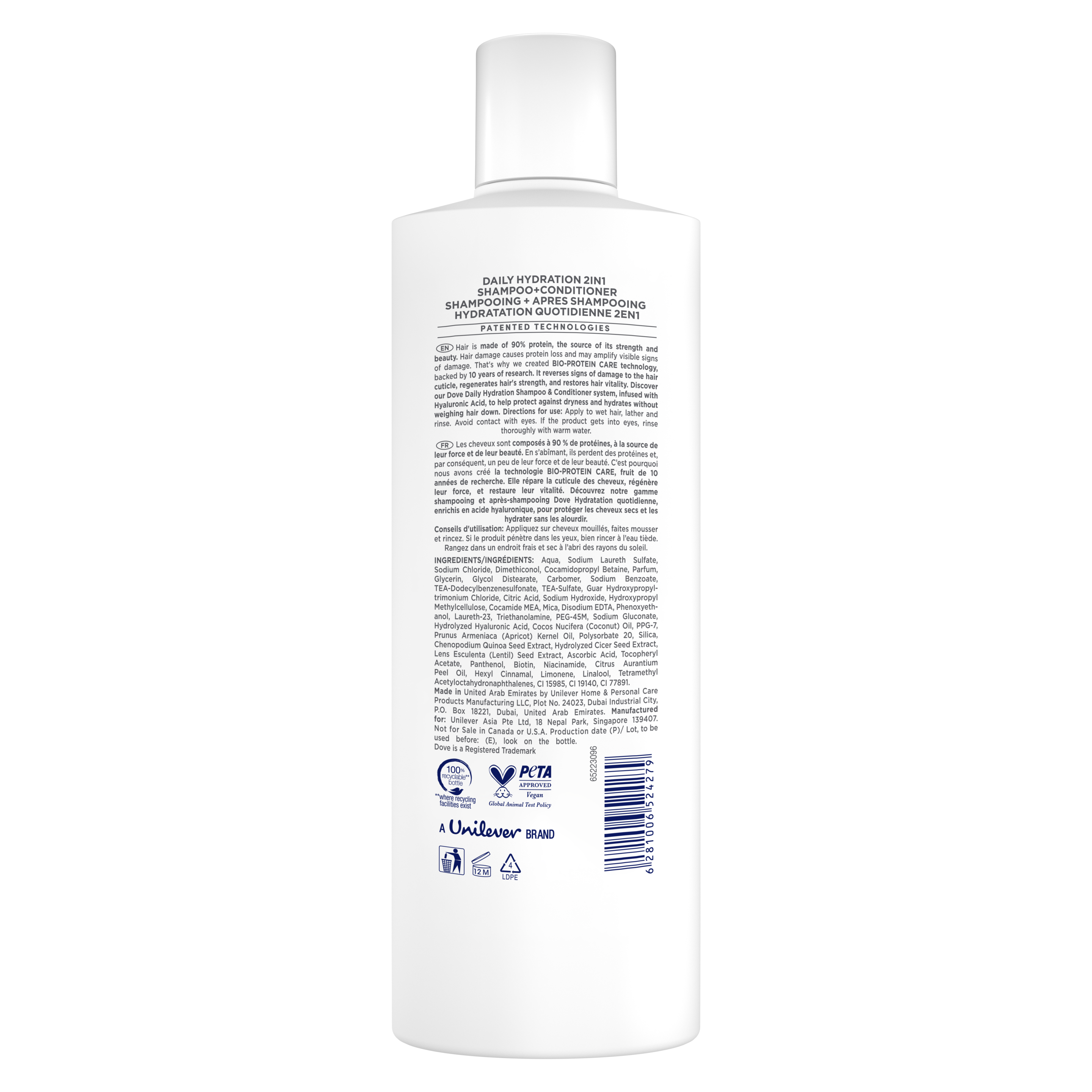 Dove Hyaluronic Acid 2in1 Daily Hydration