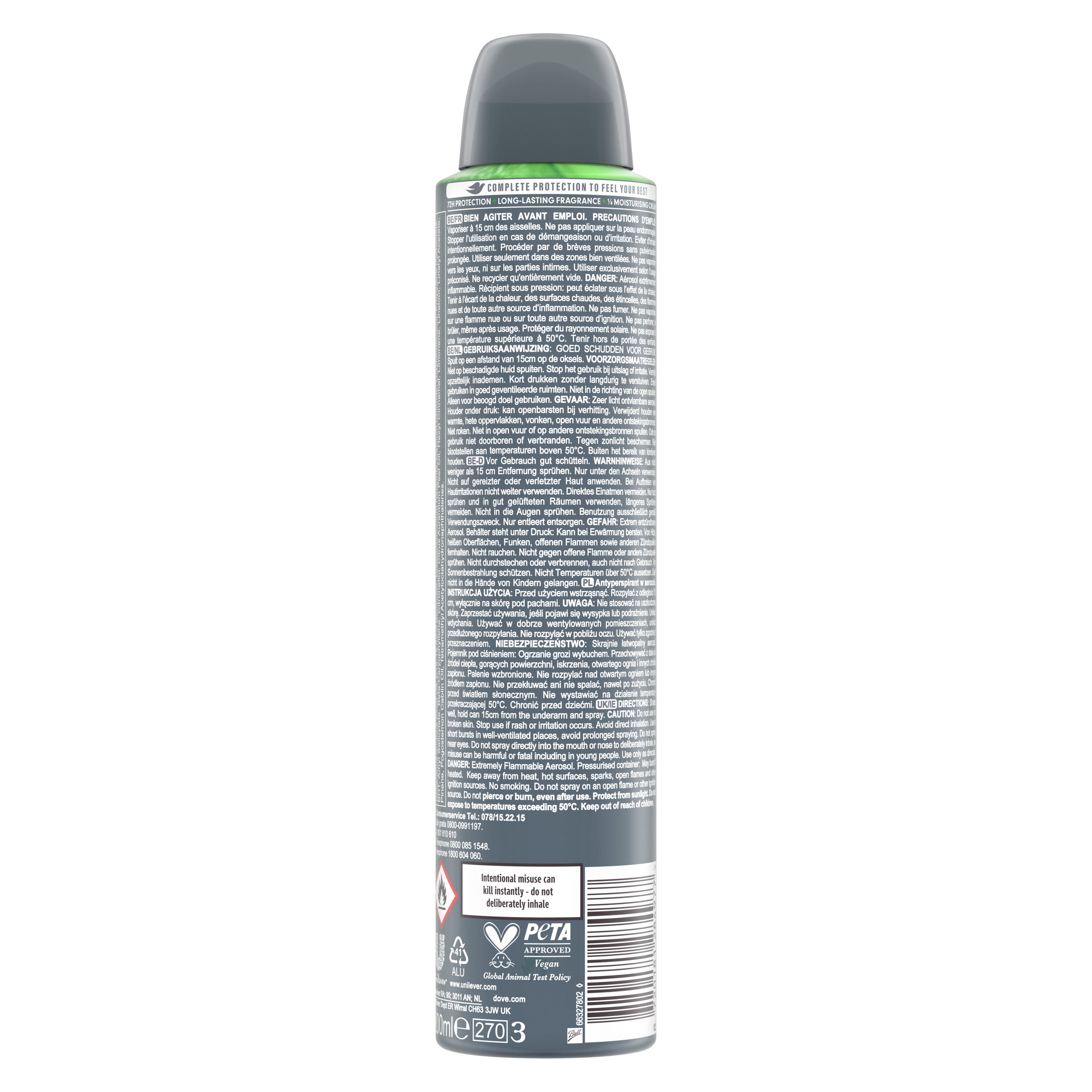 Men Care Advanced Extra Fresh Antiperspirant Deodorant Spray 200ml