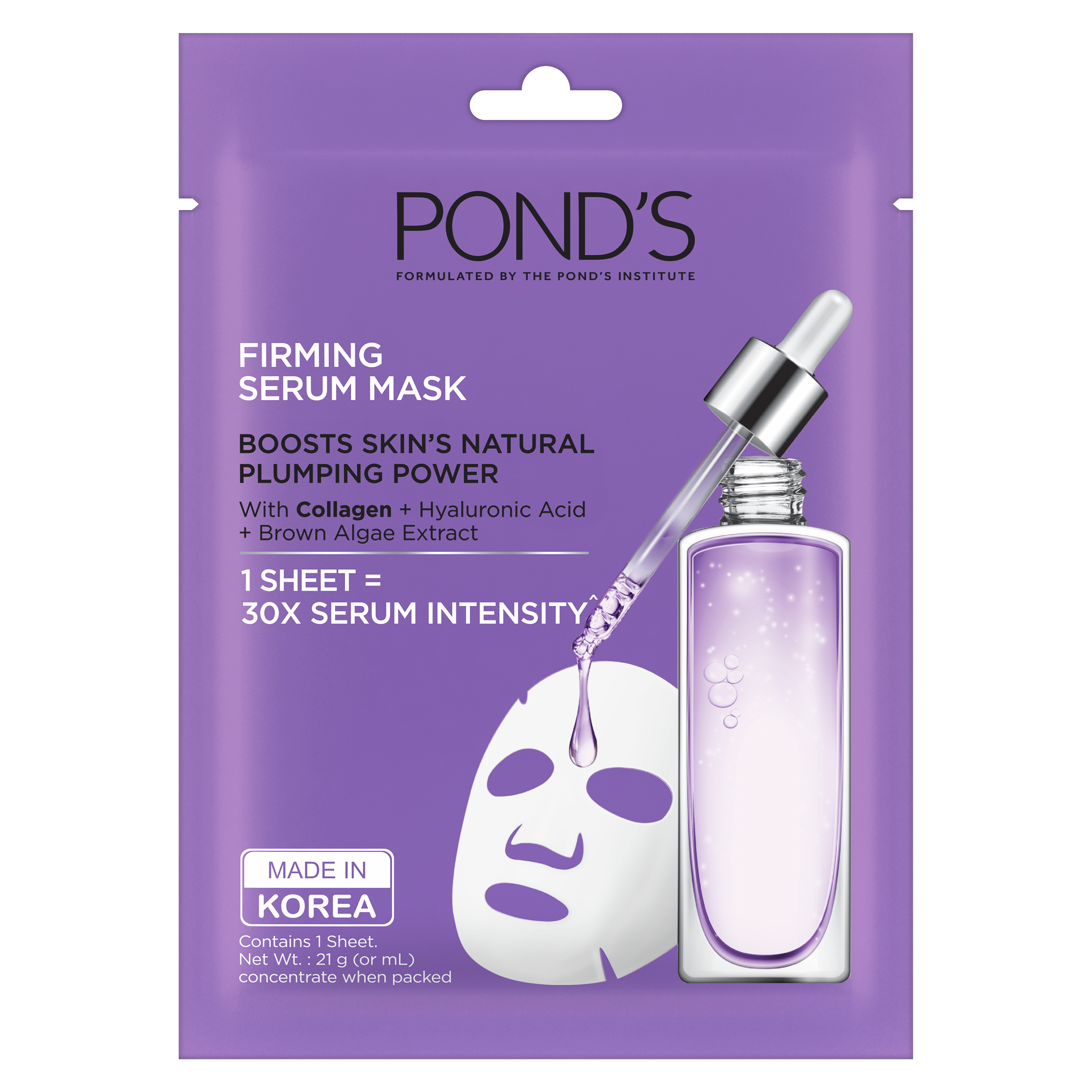 POND'S Firming Serum Mask