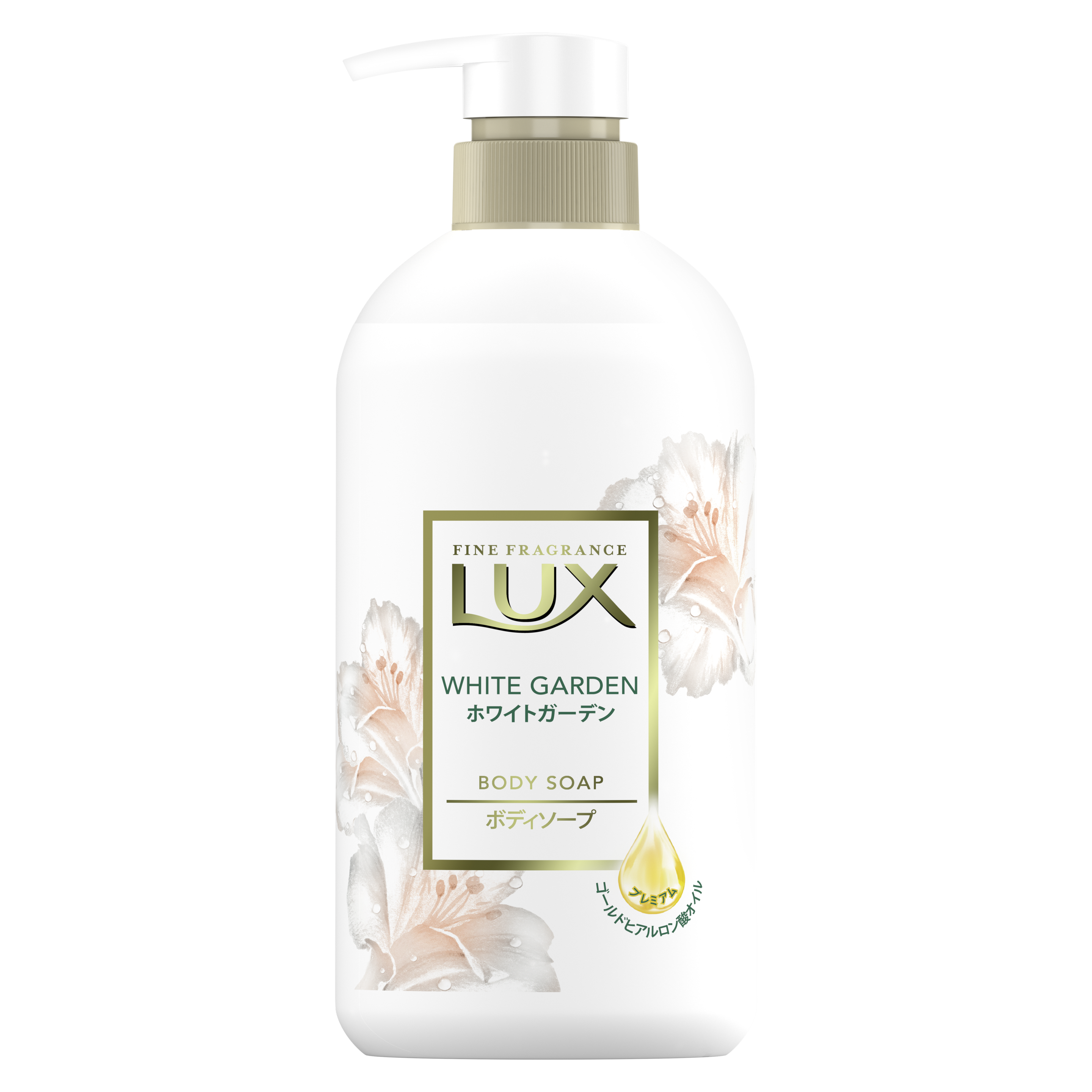 ラックス　ボディソープ　ホワイトガーデン packshot