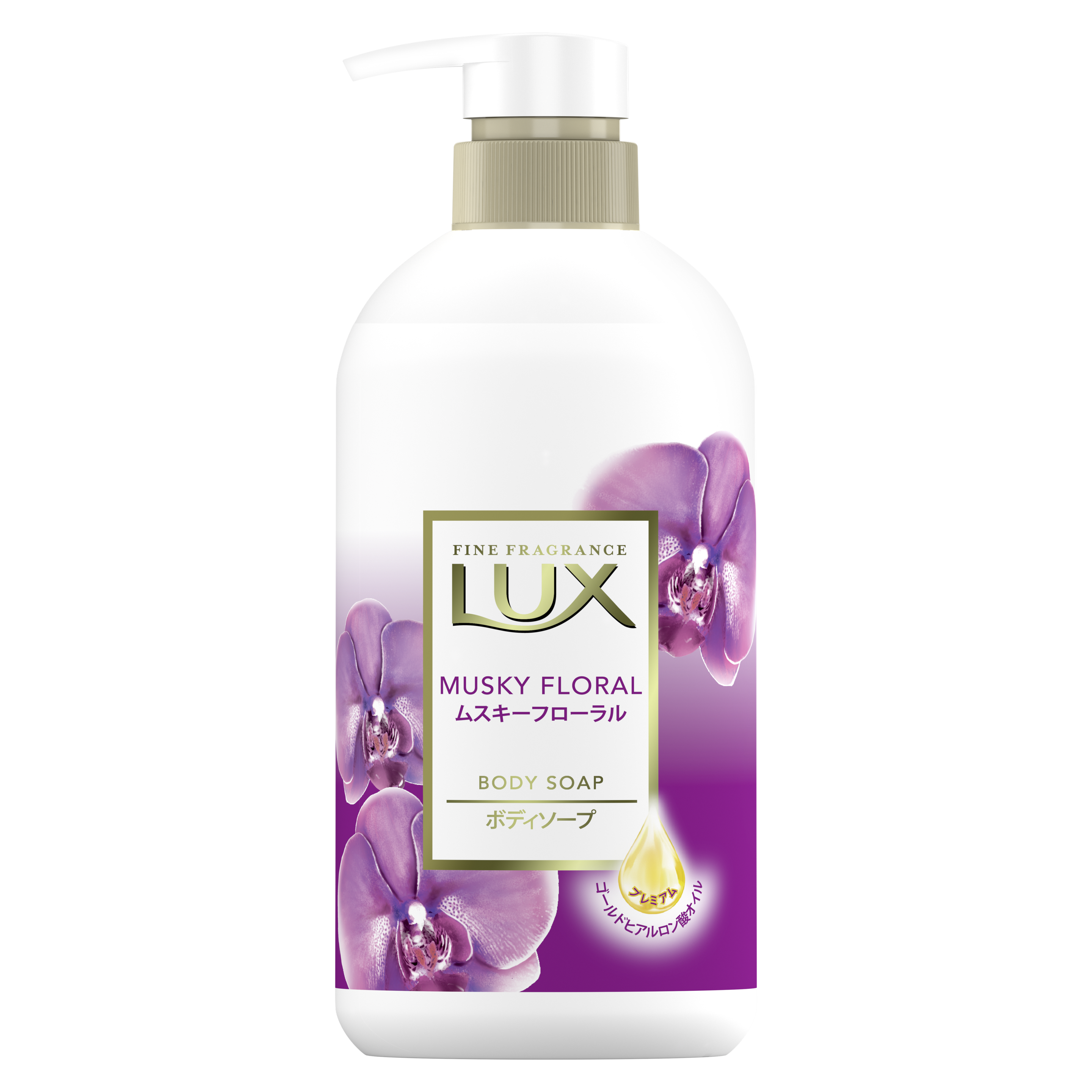 ラックス　ボディソープ　ムスキーフローラル packshot