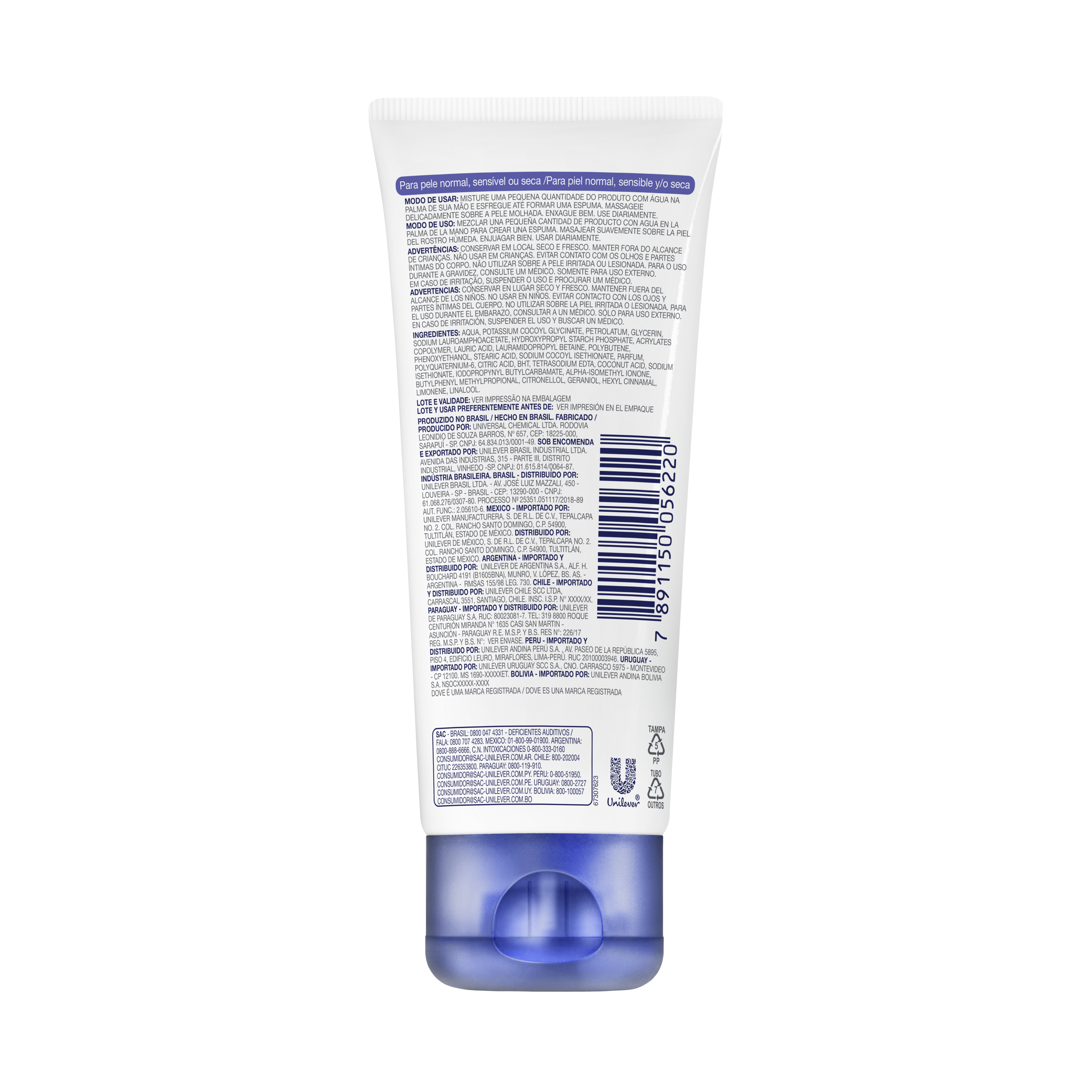 Product page