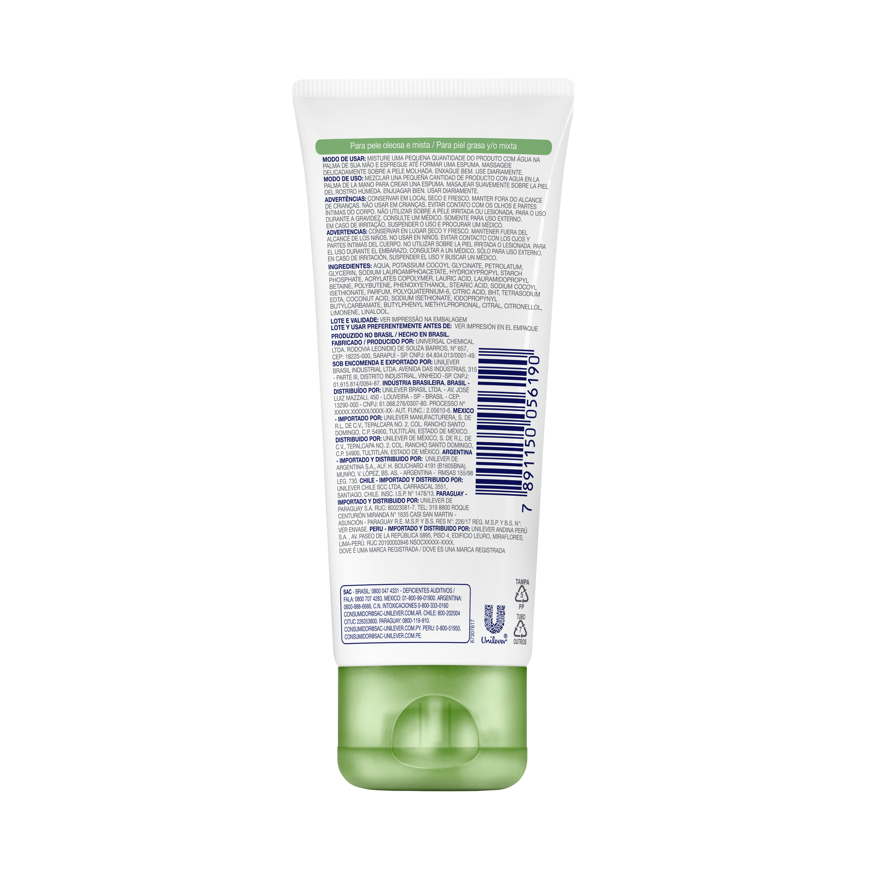 Product page