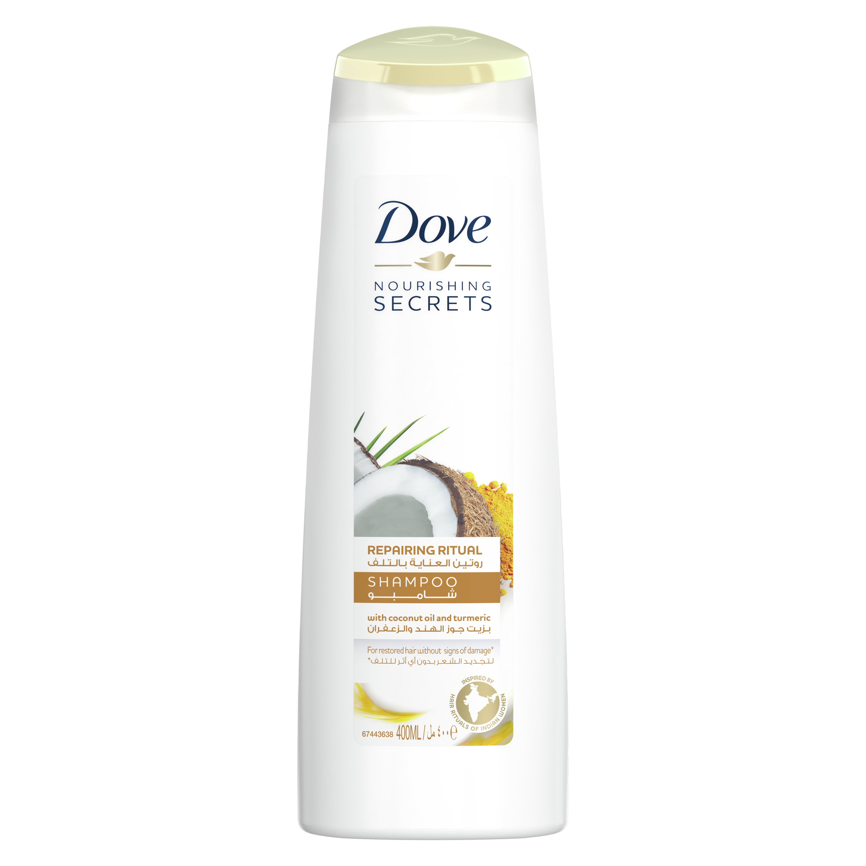 Dove Nourishing Secrets Repairing Ritual Shampoo- Coconut Oil and Turmeric 400ml