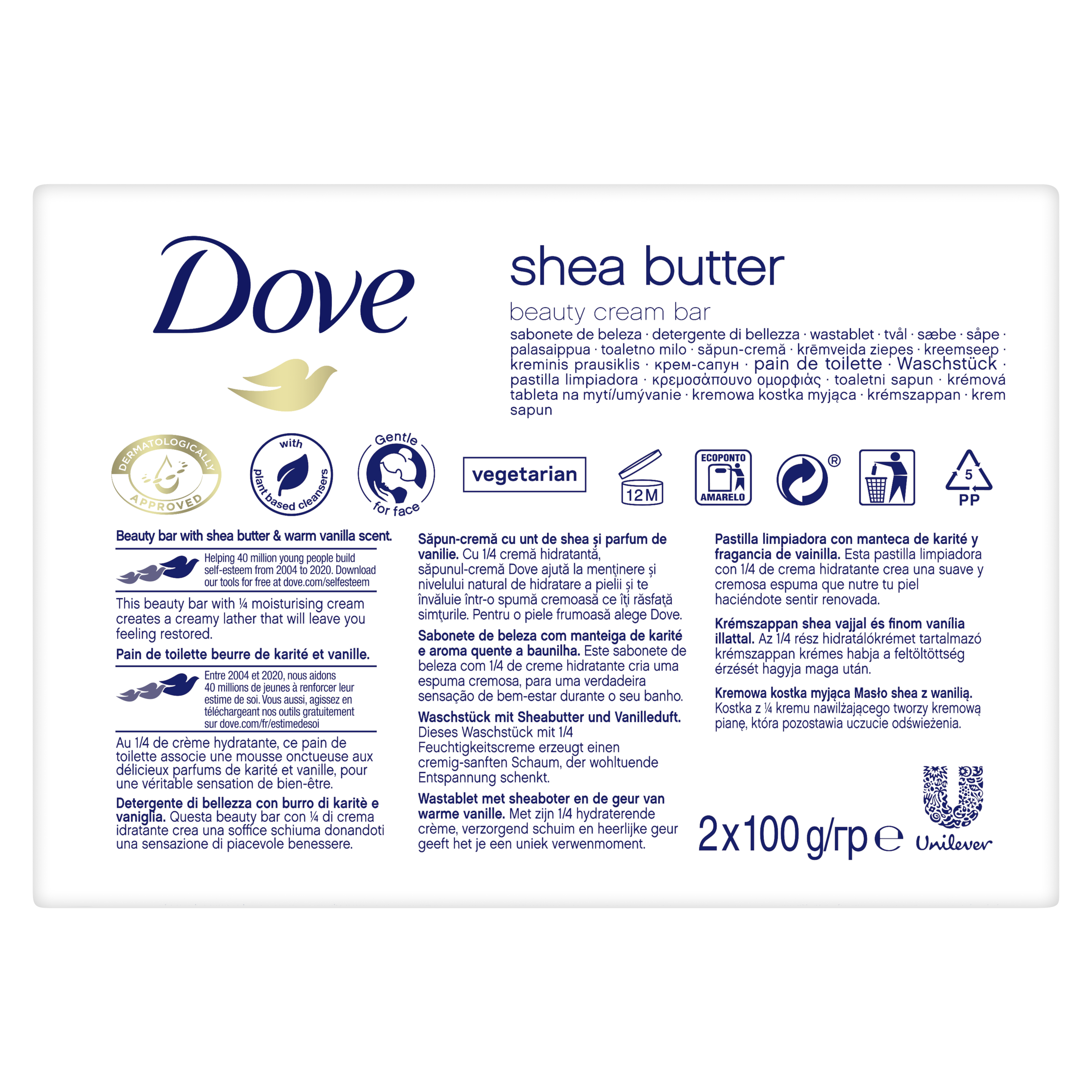 Purely Pampering Shea Butter Beauty Bar