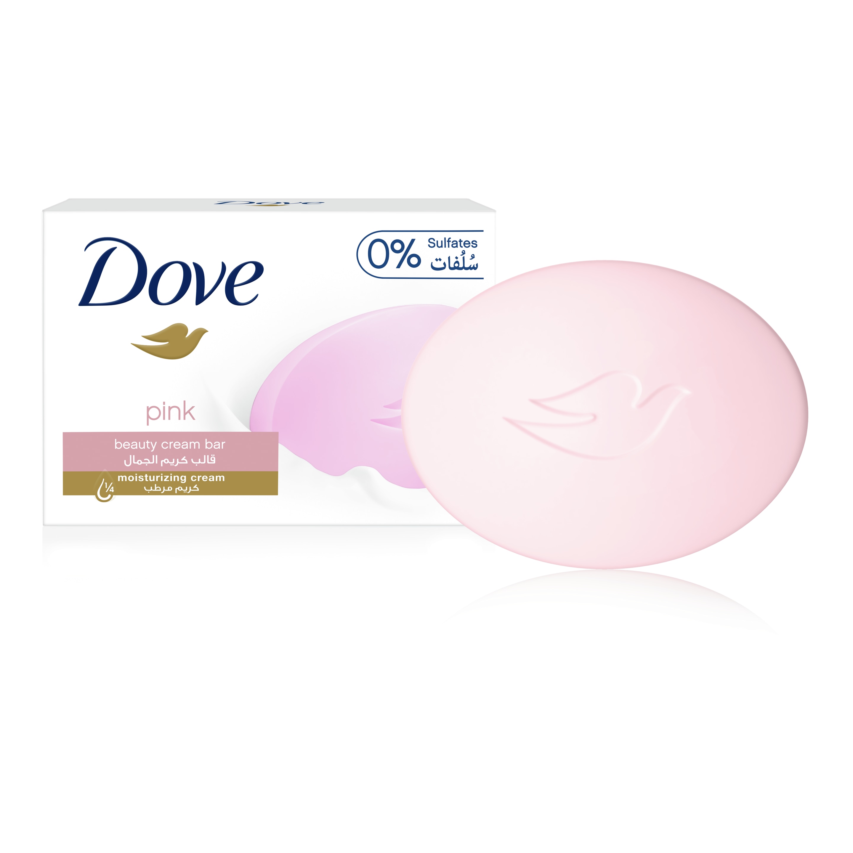 Dove Soap Model