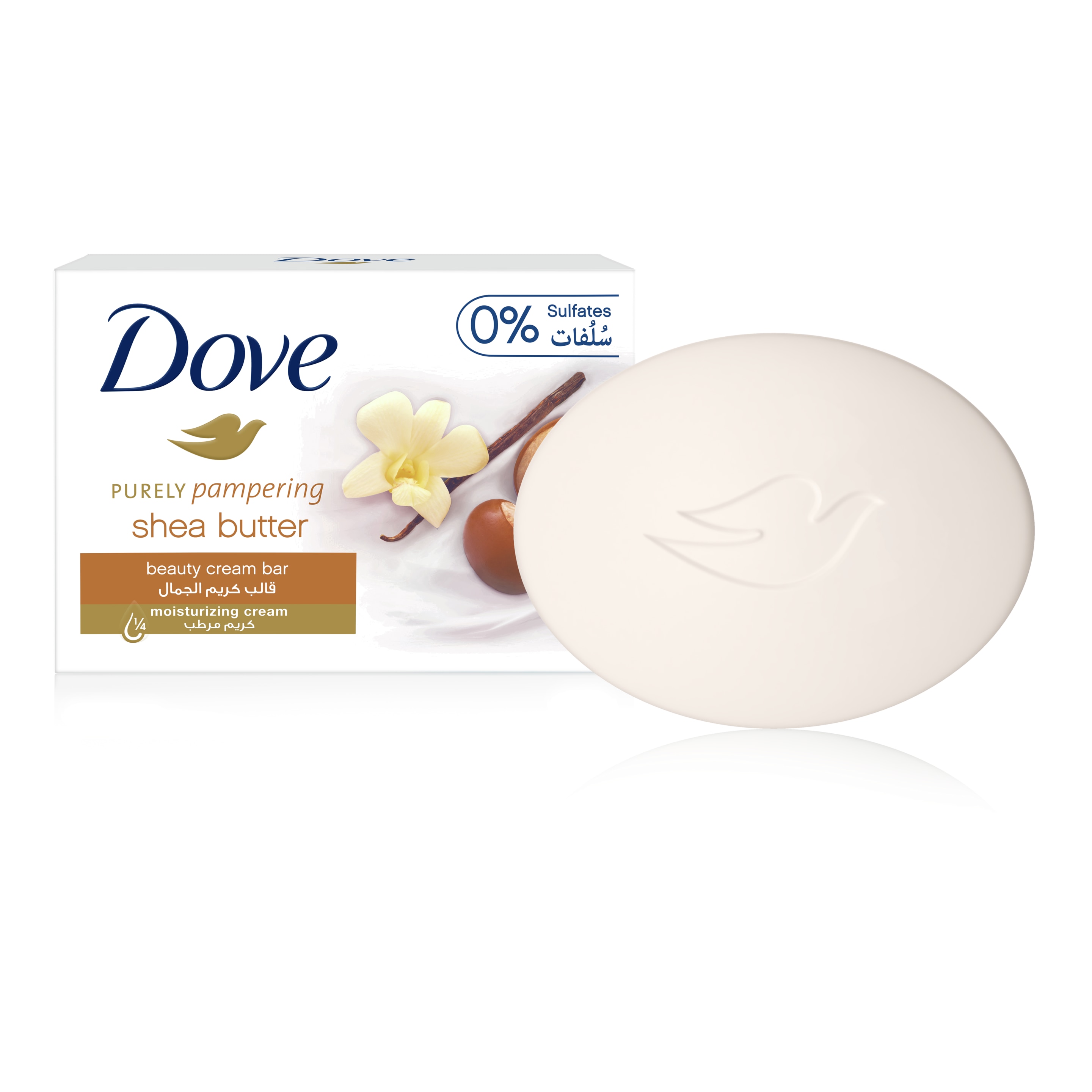 Dove Purely Pampering Shea Butter Beauty Bar 135g