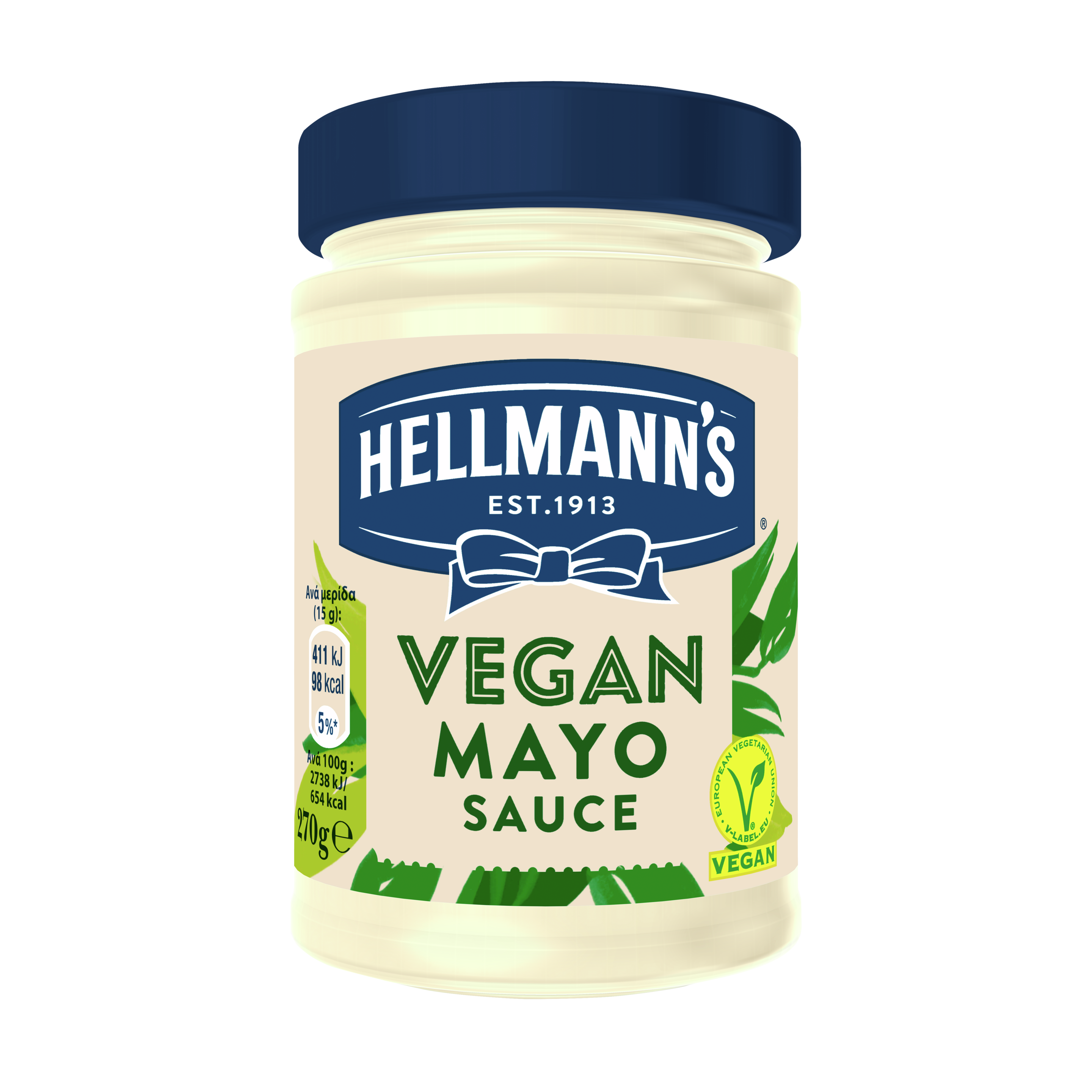 Hellmann's Vegan Mayo Sauce