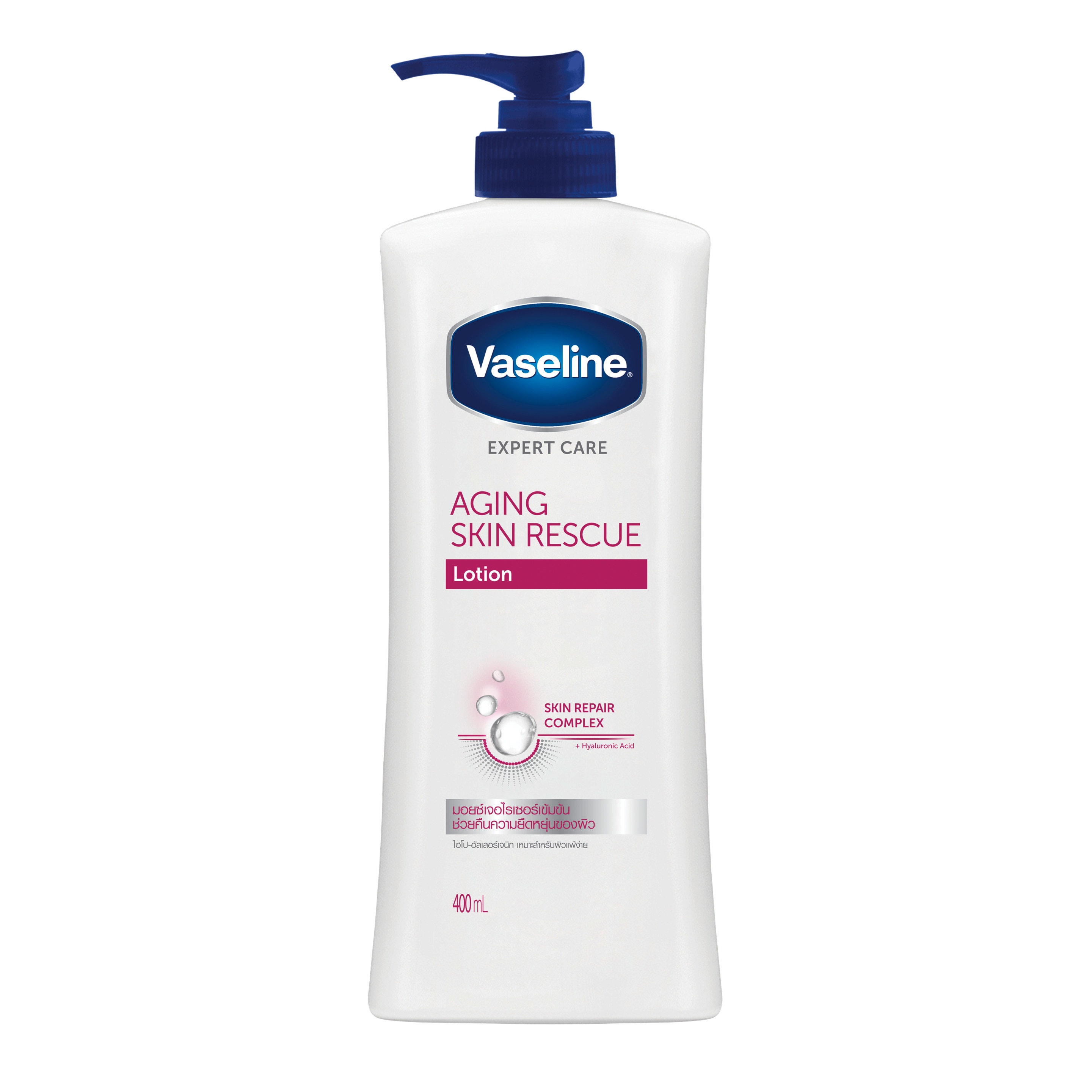 Vaseline Aging Skin Rescue Lotion