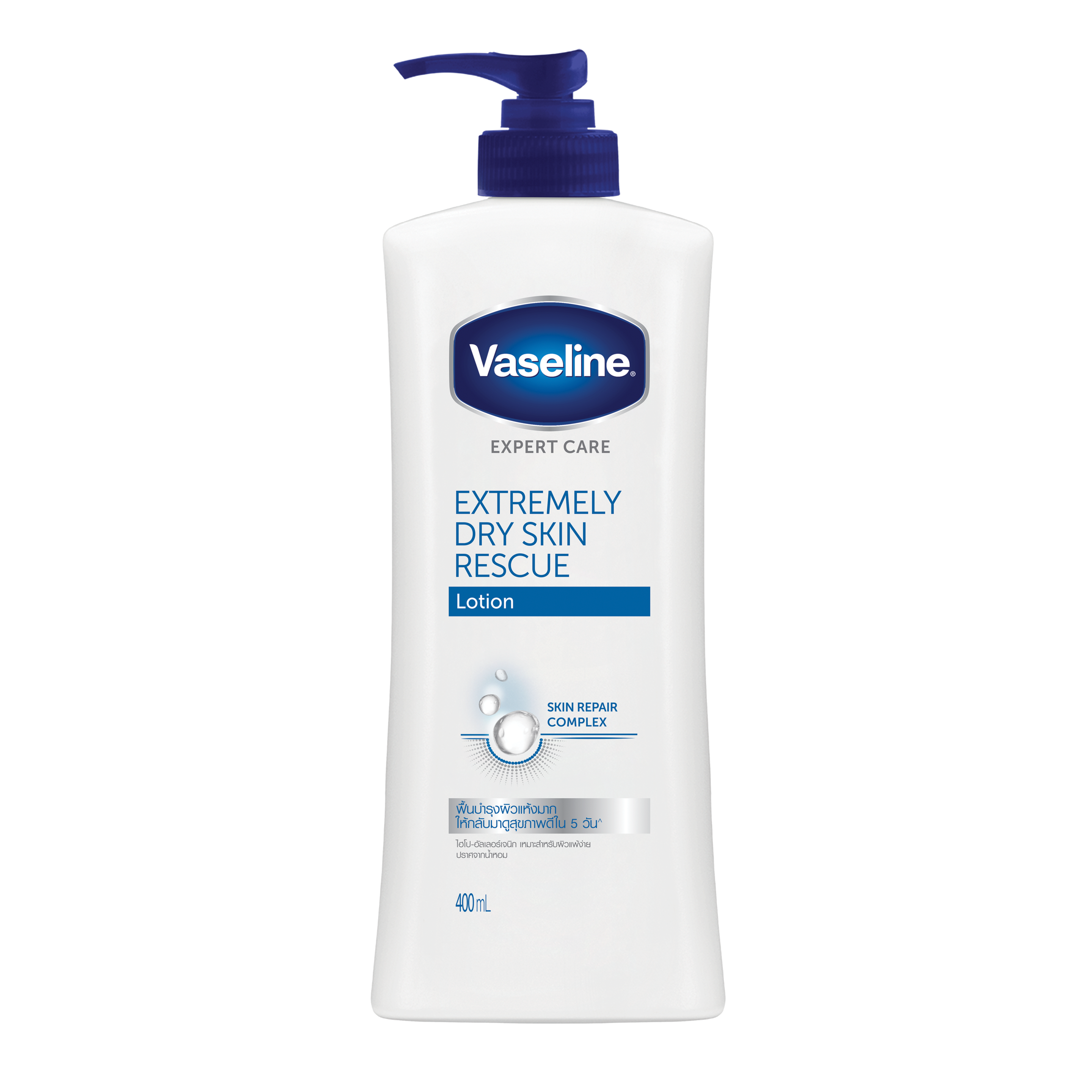 Vaseline Expert Care Extremely Dry Skin Rescue Lotion