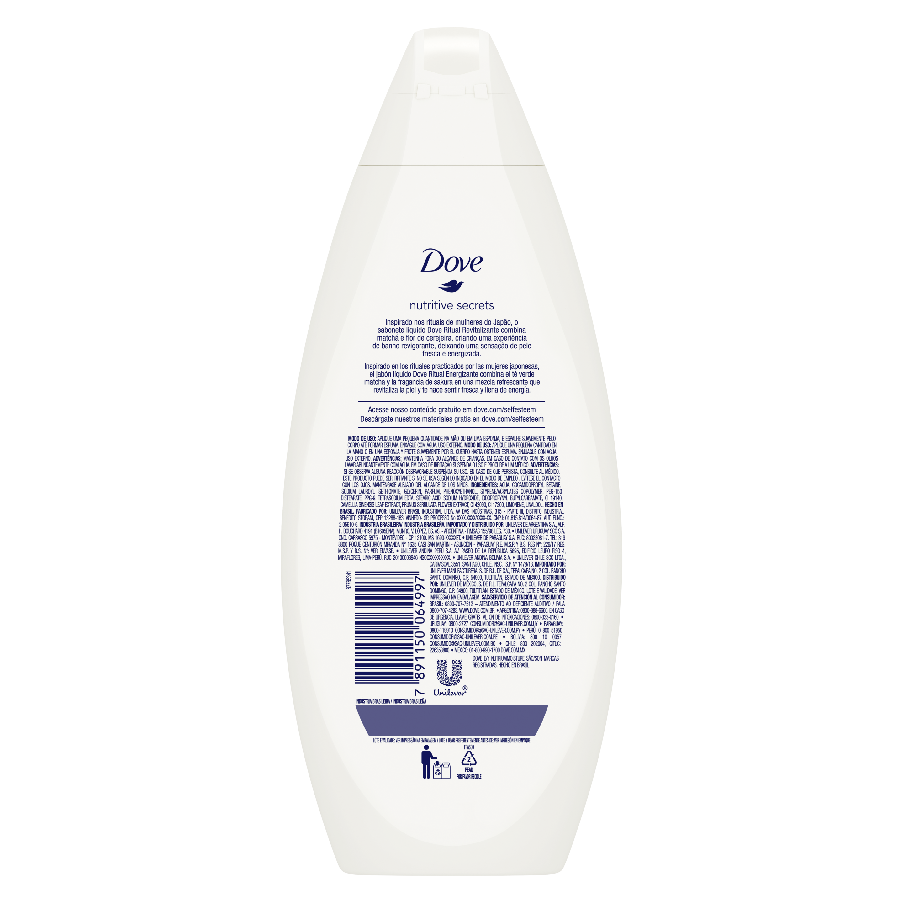Product page