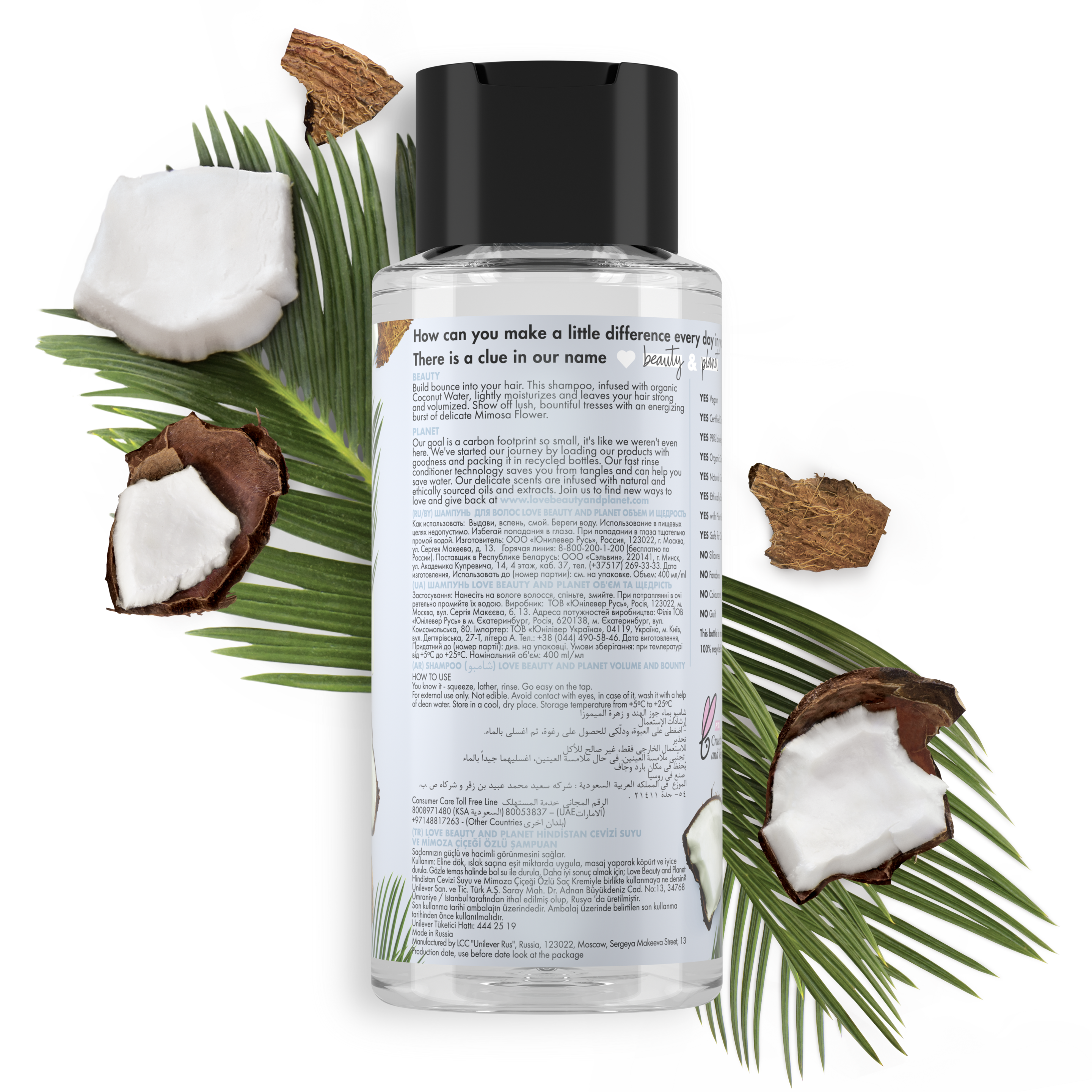 Back of shampoo pack Love Beauty Planet Coconut Water & Mimosa Flower Shampoo  Volume & Bounty 400ml