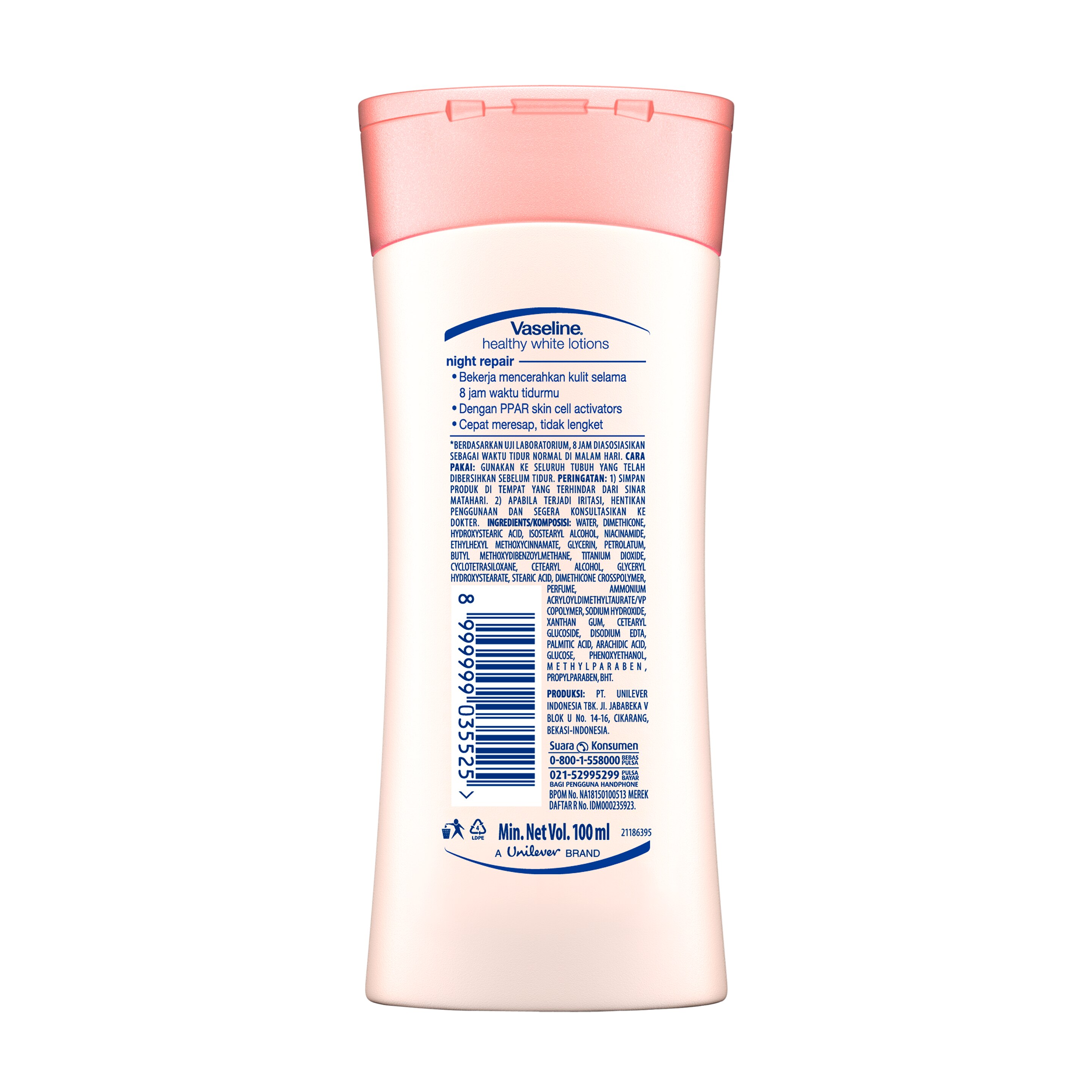 Vaseline HEALTHY WHITE UV HAND BODY LOTION  NIGHT REPAIR packshot