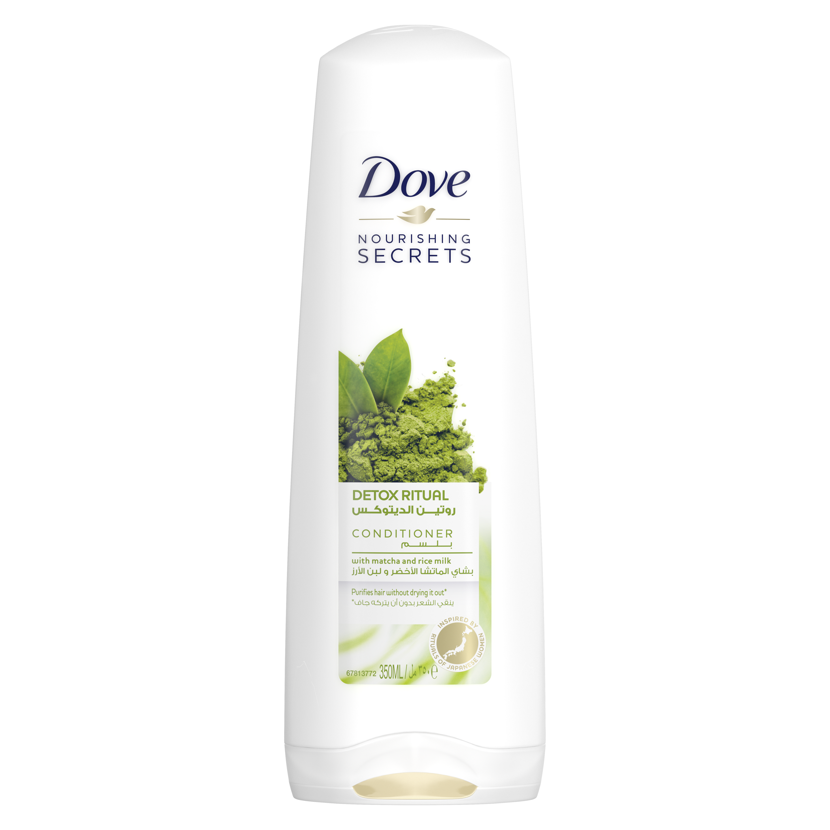 Dove Nourishing Secrets Conditioner Detox Ritual - Matcha and Rice Milk 350ml