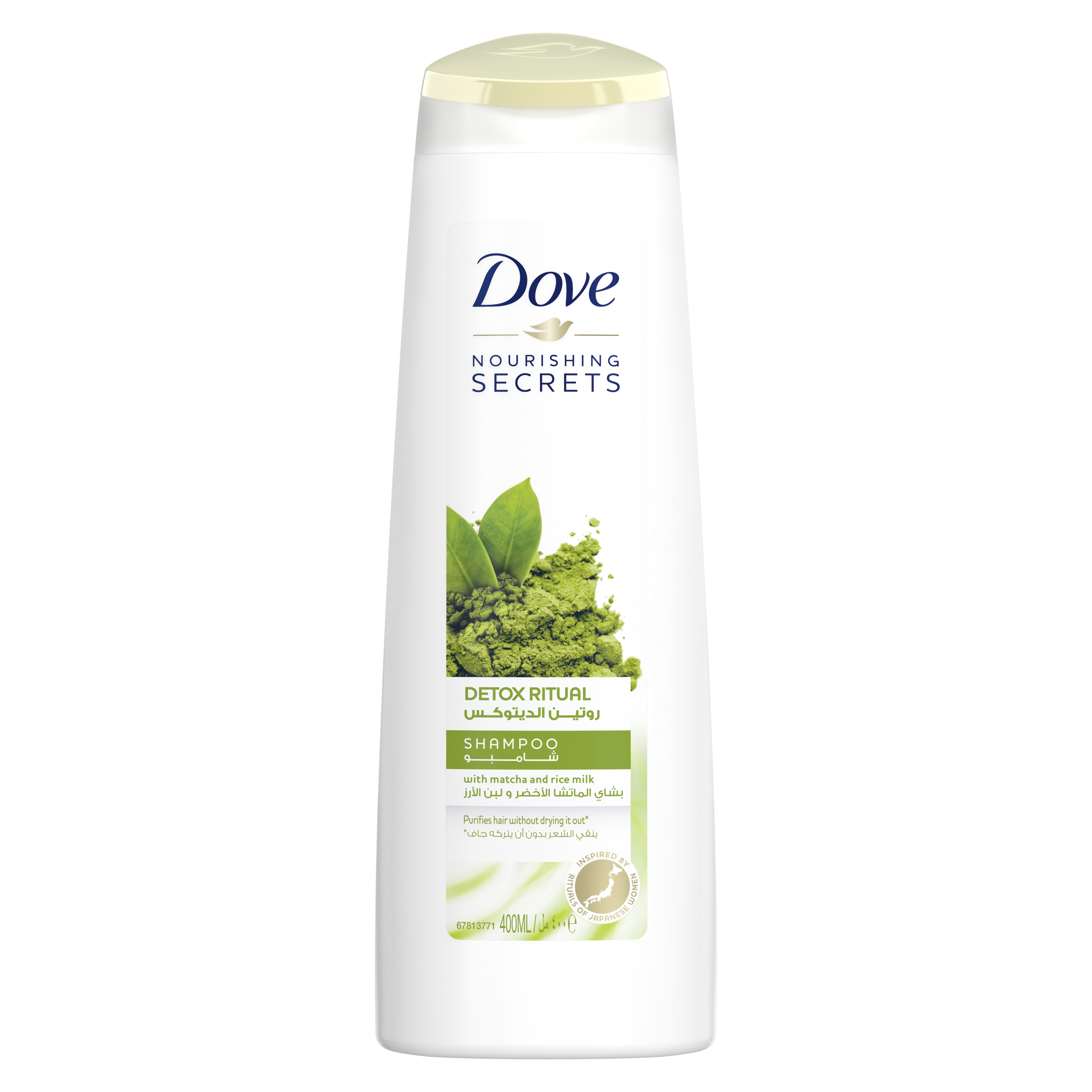 Dove Nourishing Secrets Shampoo Detox Ritual - Matcha and Rice Milk 400ml