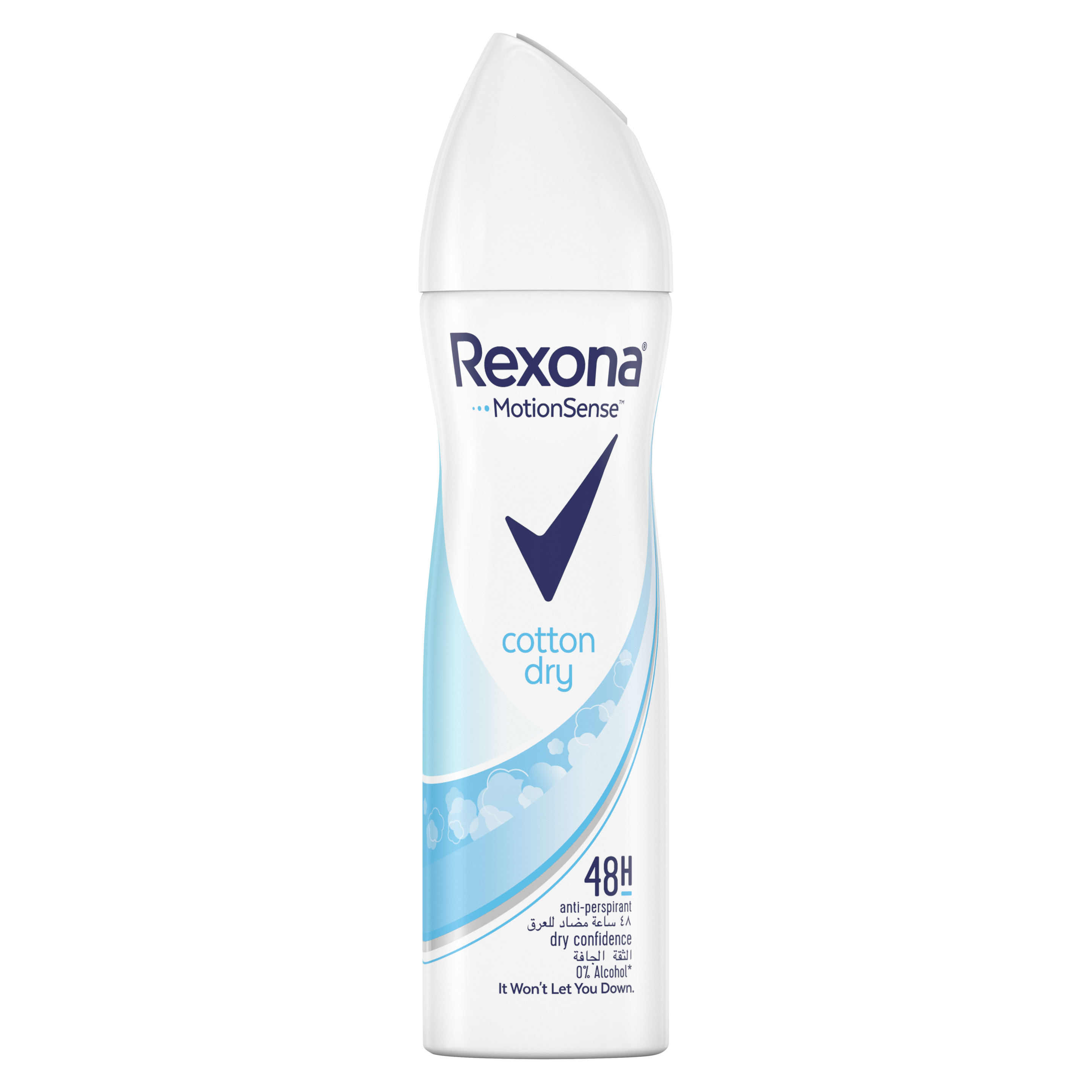 Rexona Women Antiperspirant Cotton Dry Aerosol 150ml