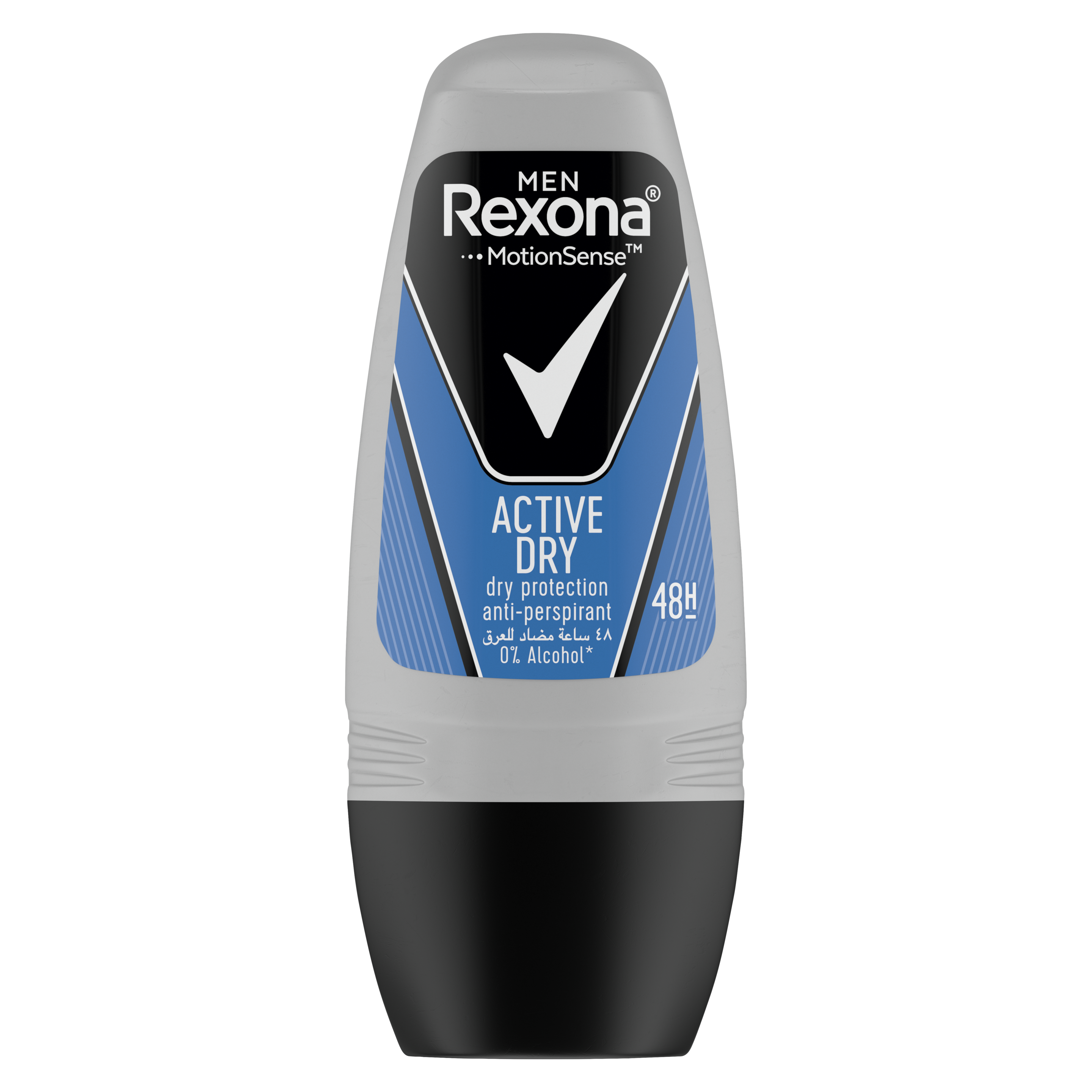 Rexona Men Antiperspirant Active Dry Roll-On 50ml