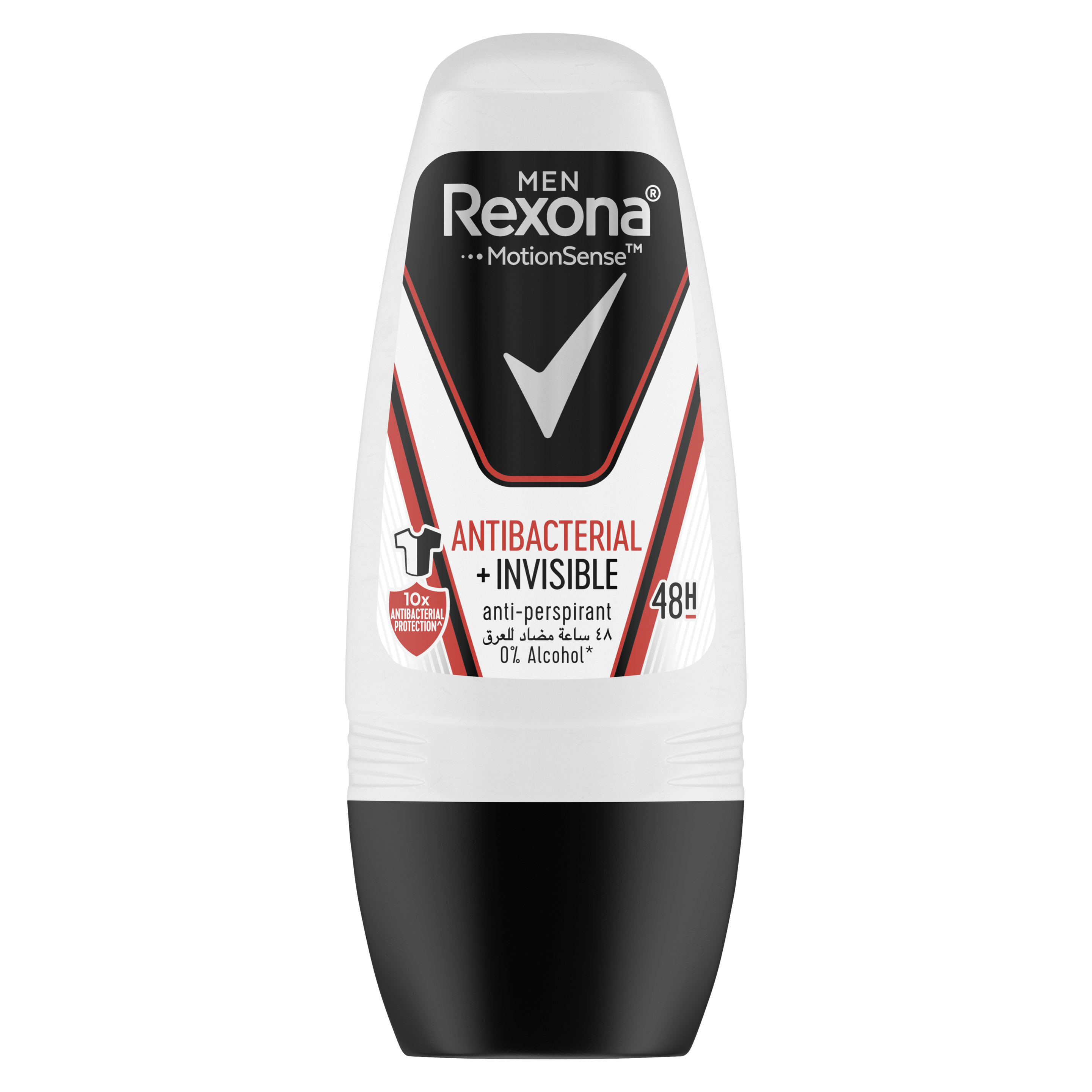 Rexona Men Antiperspirant Antibacterial + Invisible Roll-On 50ml