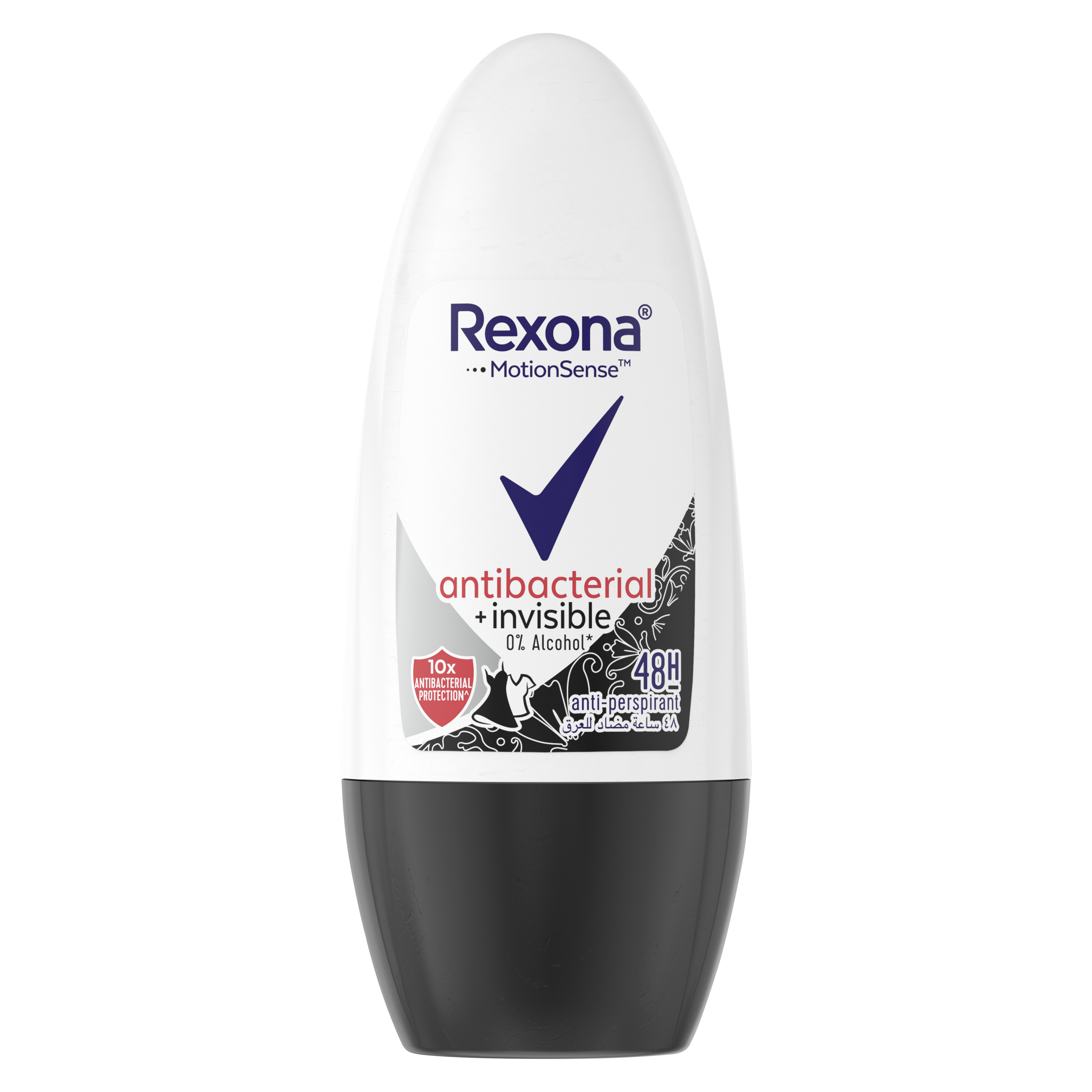 Rexona Women Antiperspirant Antibaterial + Invisible Roll-On 50ml