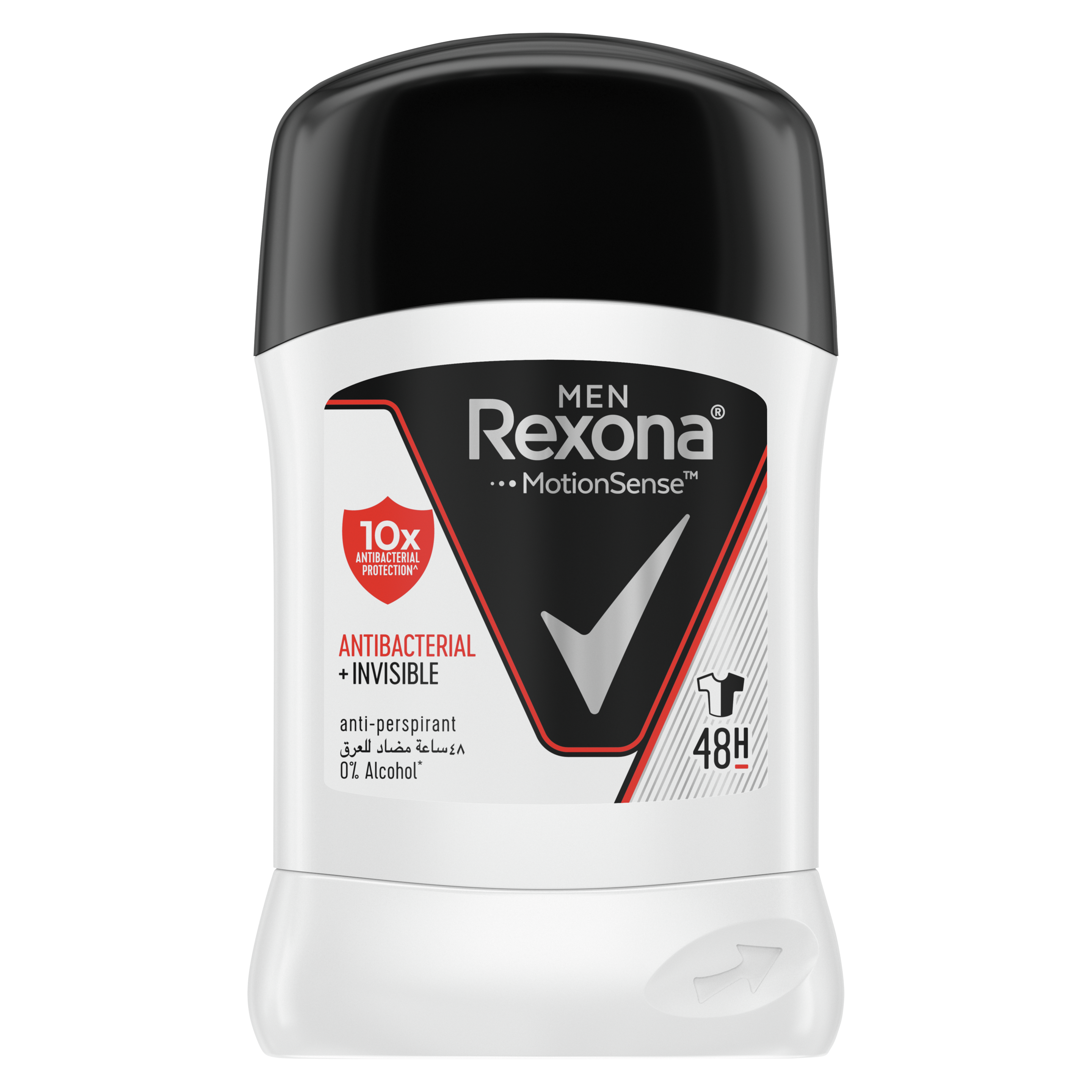 Rexona Men Antiperspirant Antibacterial + Invisible Stick 40g