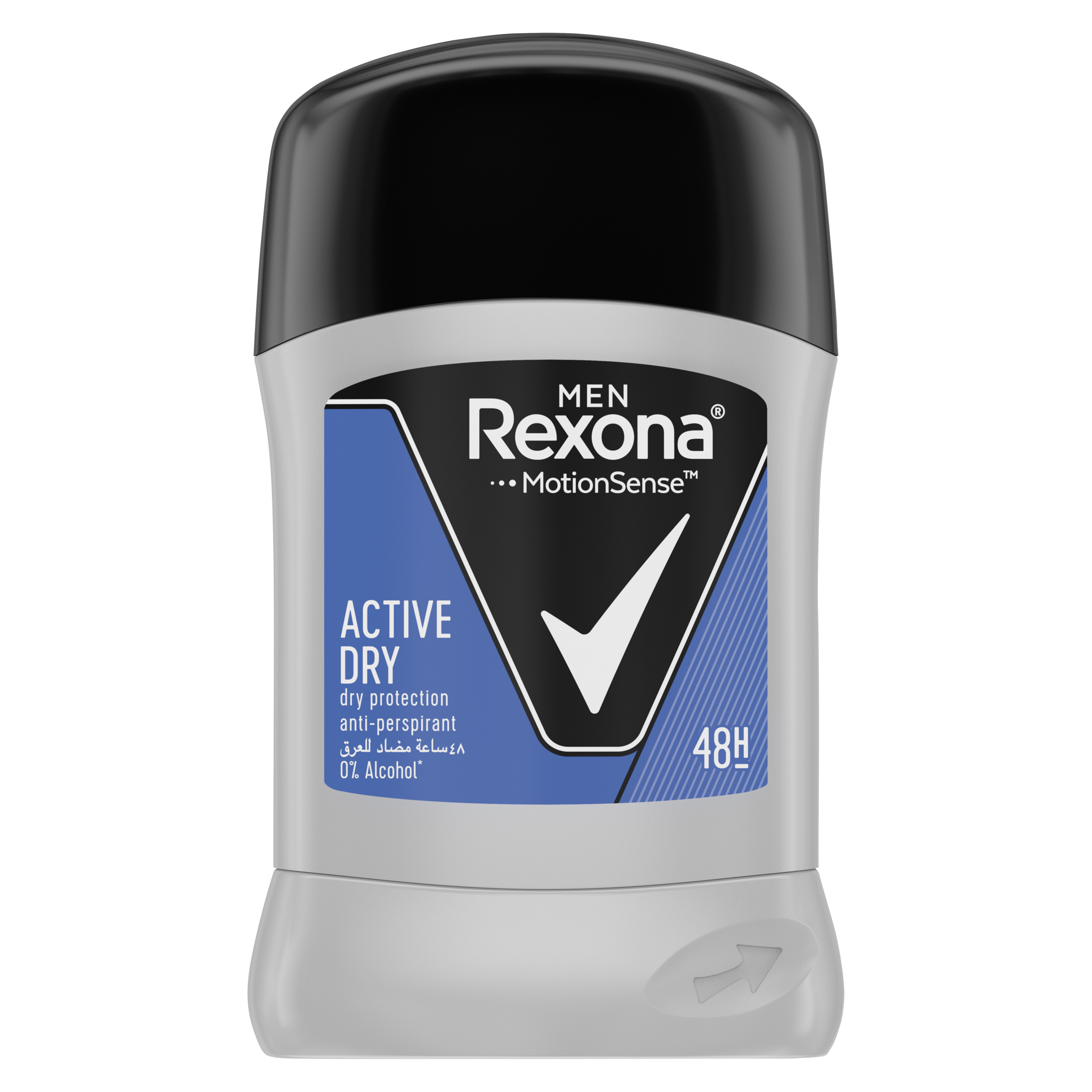 Rexona Men Antiperspirant Active Dry Stick 40g