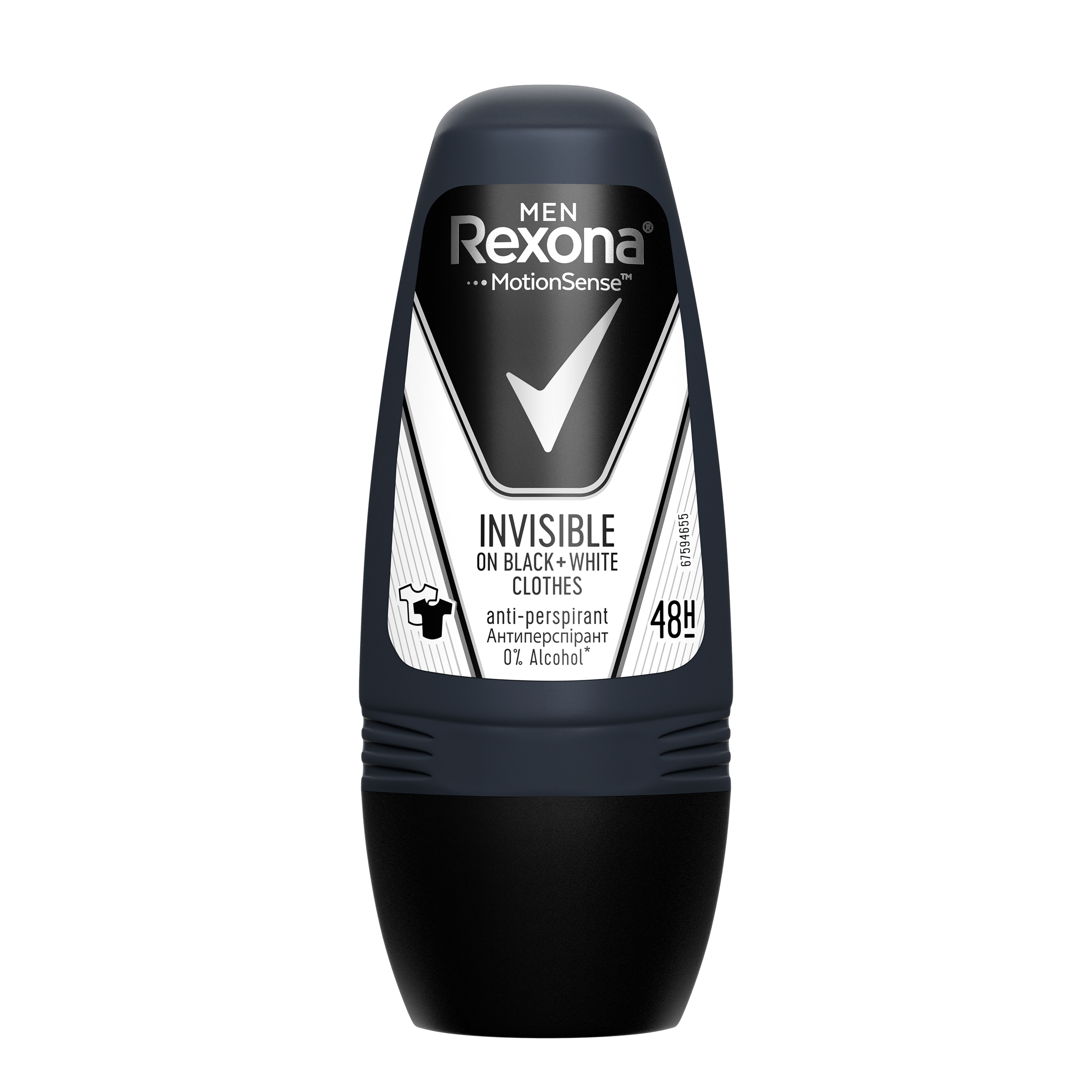 Rexona Men Invisible Black+White Antiperspirant Erkek Roll On Deodorant 50 ml
