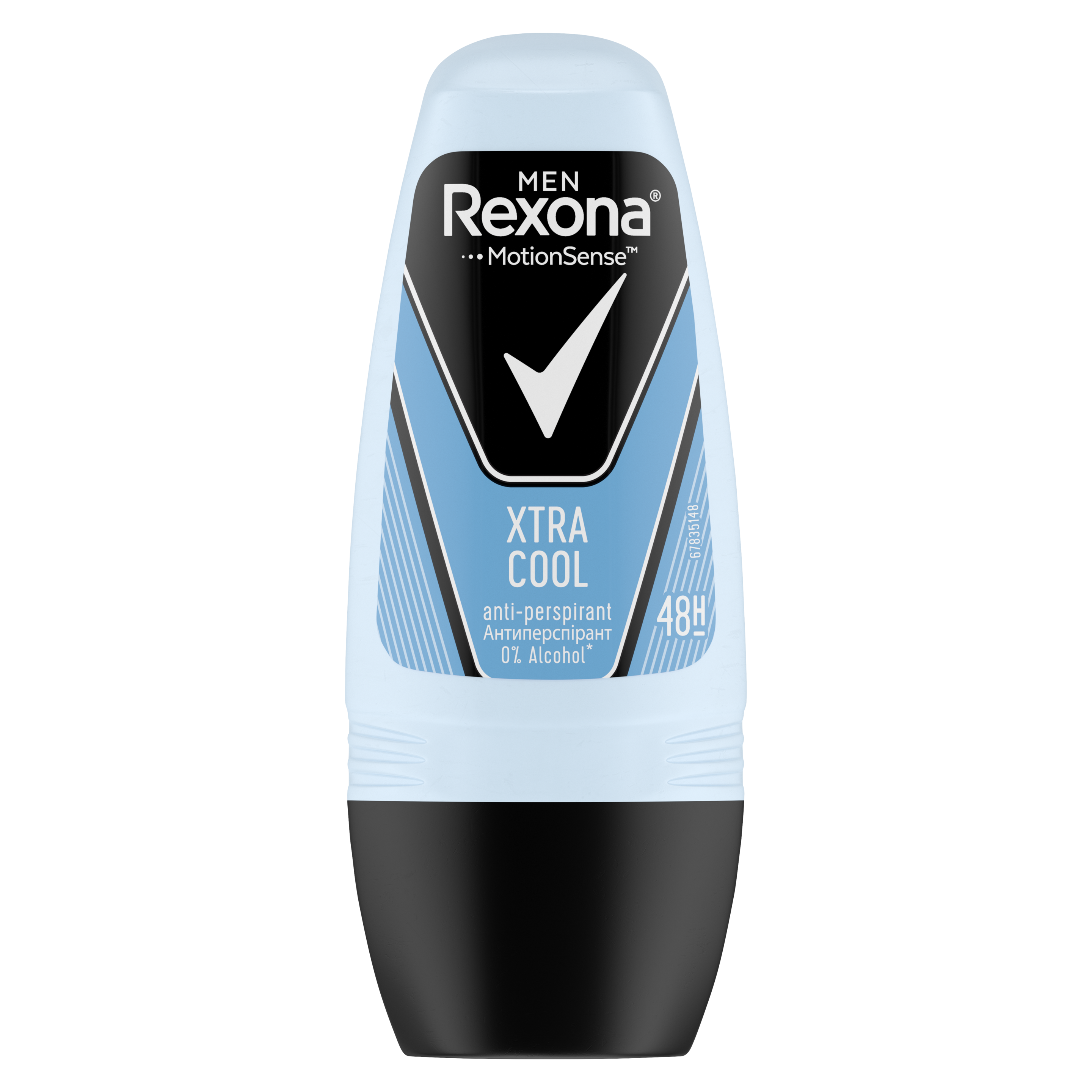 Rexona Men Xtra Cool Antiperspirant Erkek Roll On Deodorant 50 ml