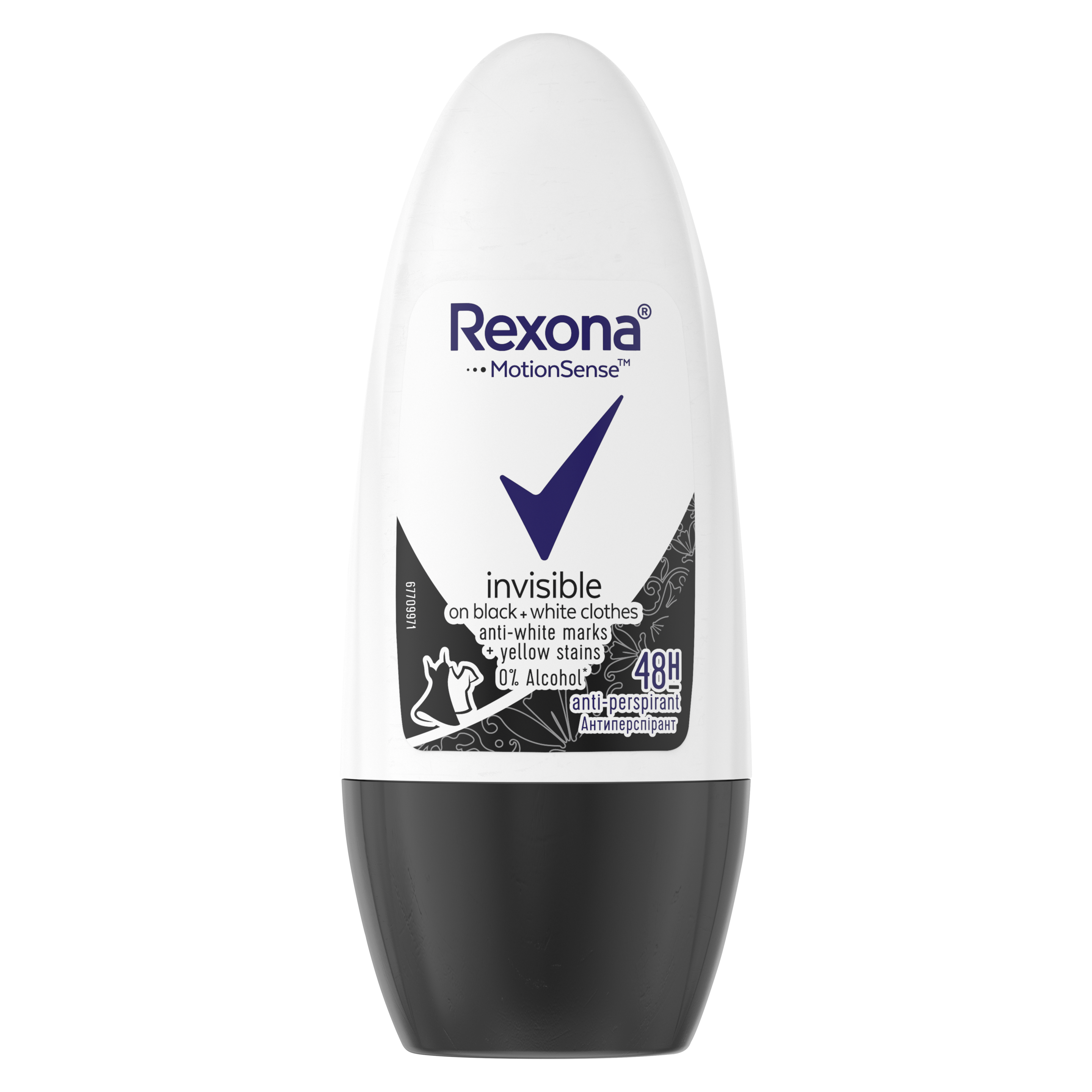 Rexona Invisible Black+White Antiperspirant Kadın Roll On Deodorant 50 ml